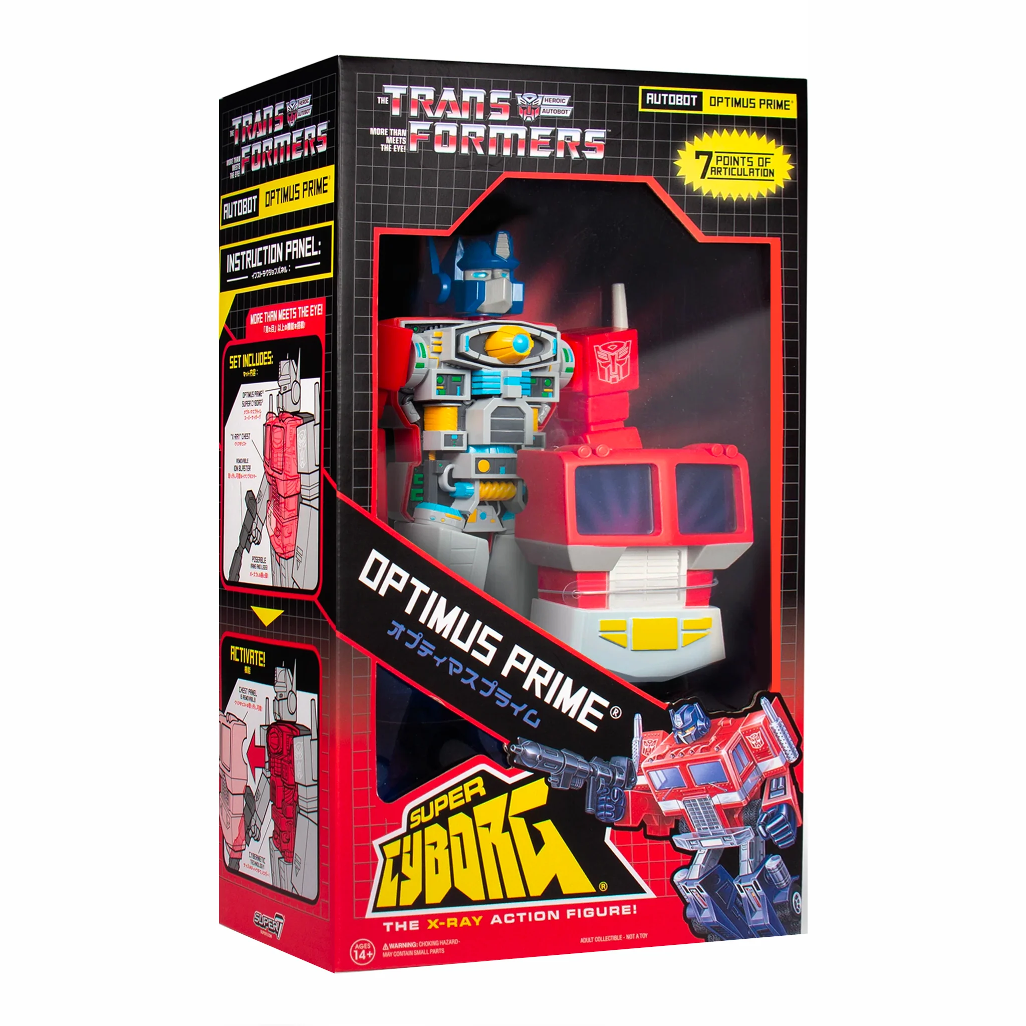Transformers Super Cyborg - Optimus Prime (G1)