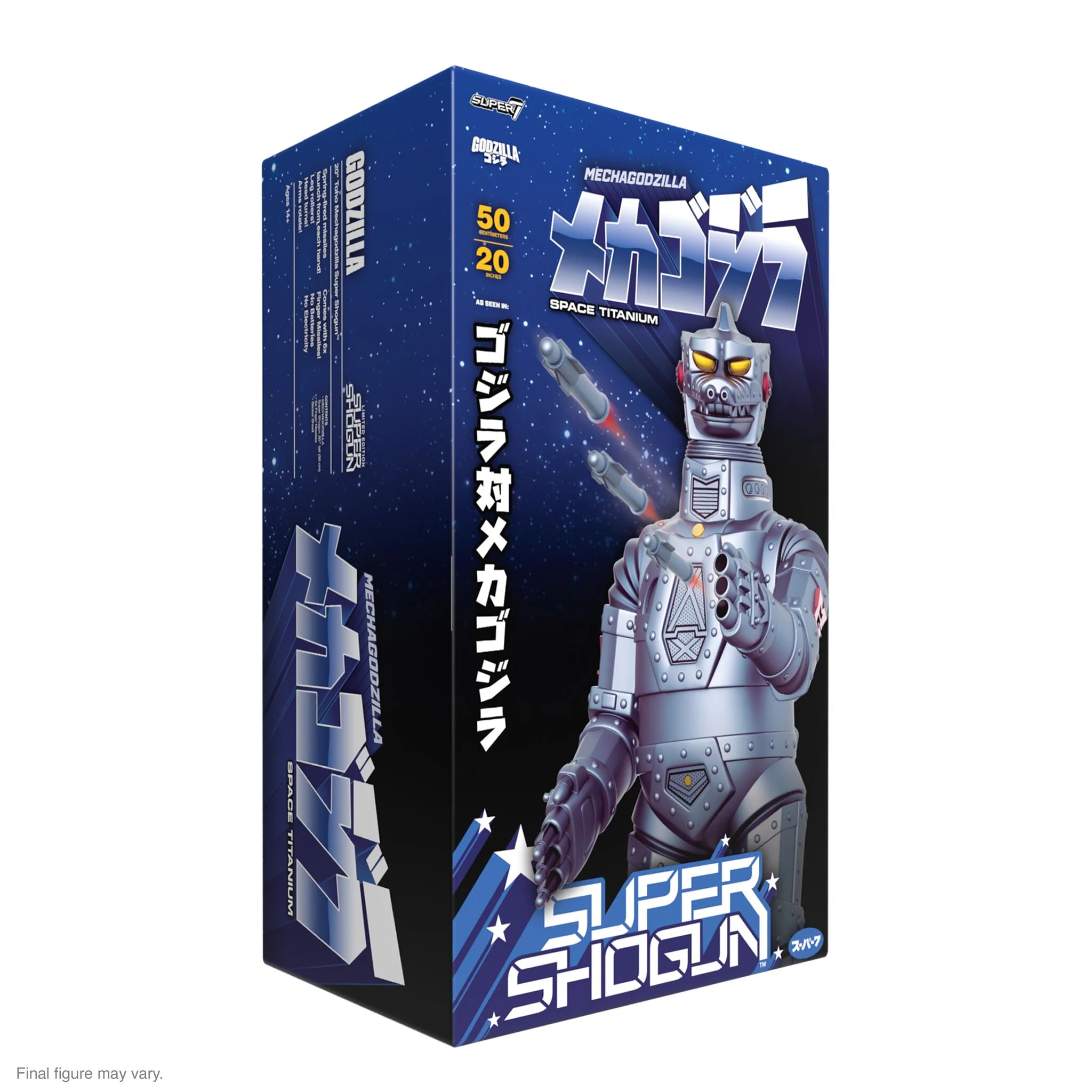 Toho Super Shogun - Mechagodzilla (Metallic) 13 Toho Super Shogun - Mechagodzilla (Metallic)