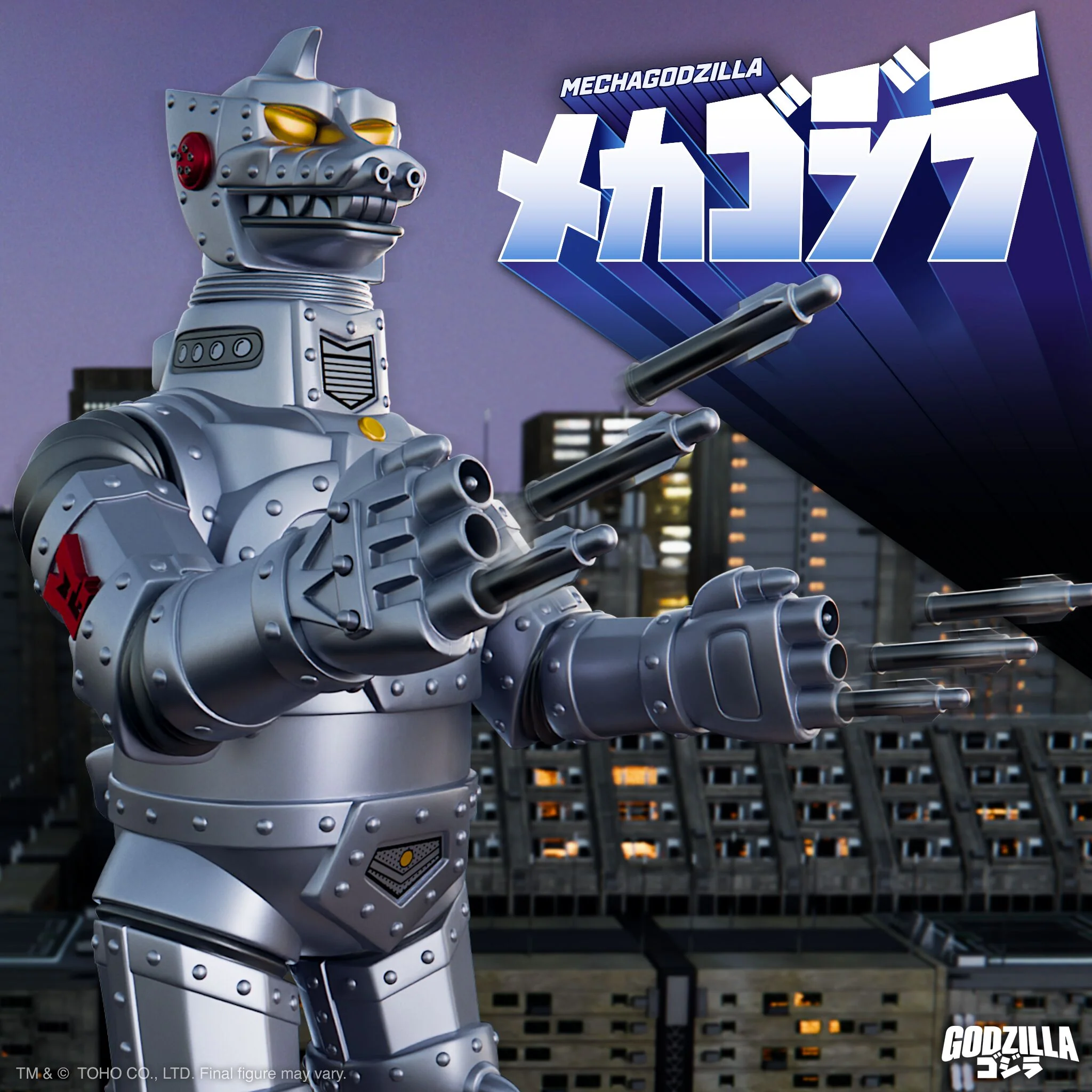 Toho Super Shogun - Mechagodzilla (Metallic) 3 Toho Super Shogun - Mechagodzilla (Metallic)