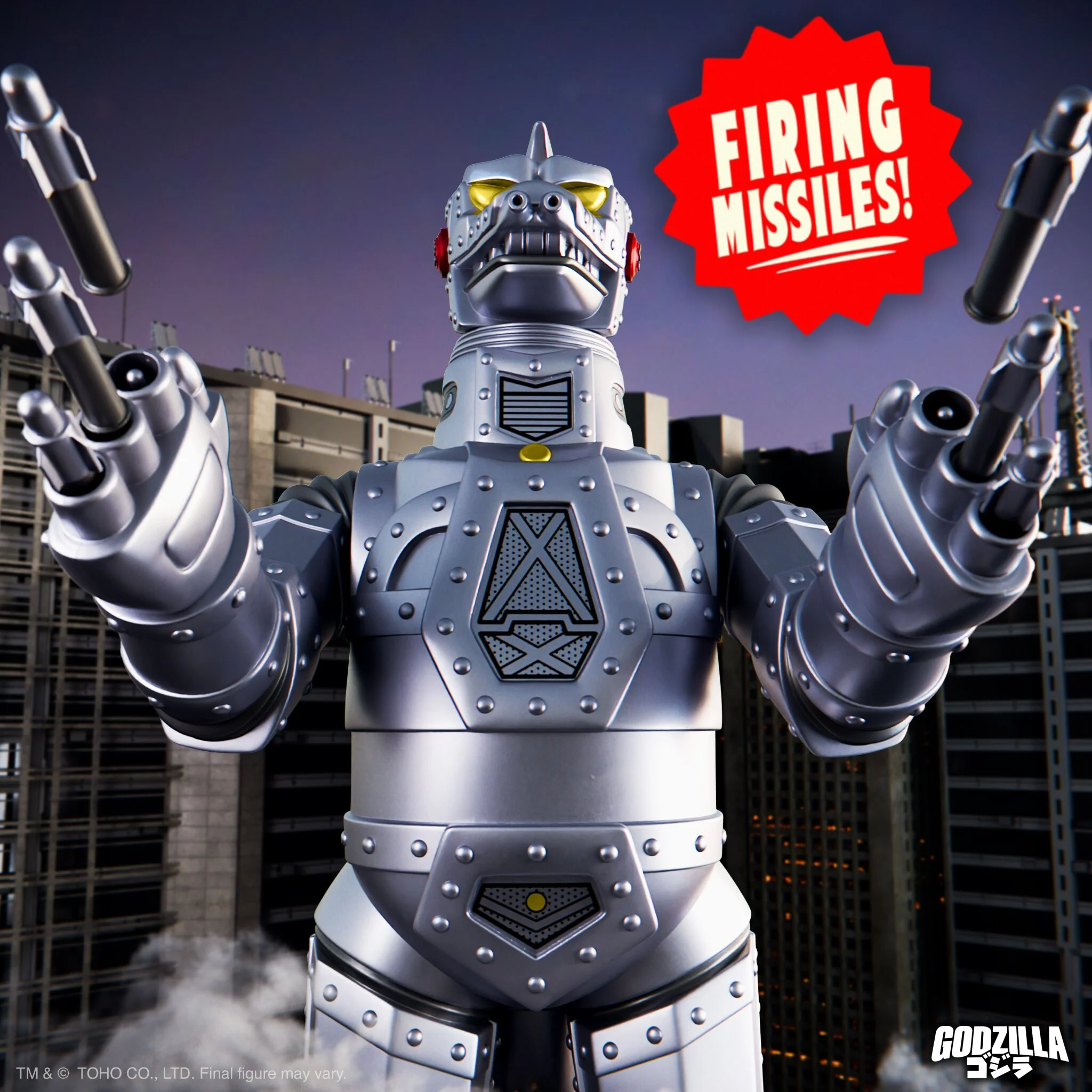 Toho Super Shogun - Mechagodzilla (Metallic) 5 Toho Super Shogun - Mechagodzilla (Metallic)