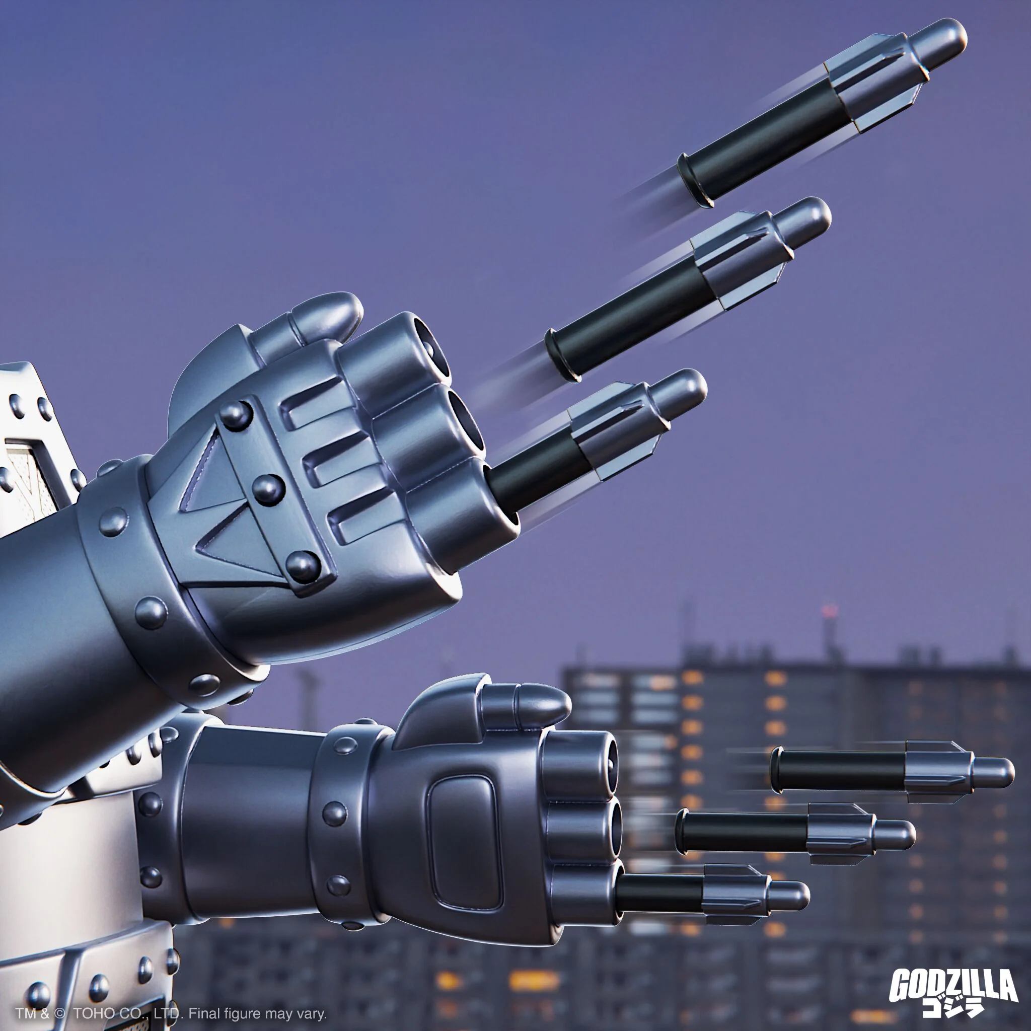 Toho Super Shogun - Mechagodzilla (Metallic) 6 Toho Super Shogun - Mechagodzilla (Metallic)
