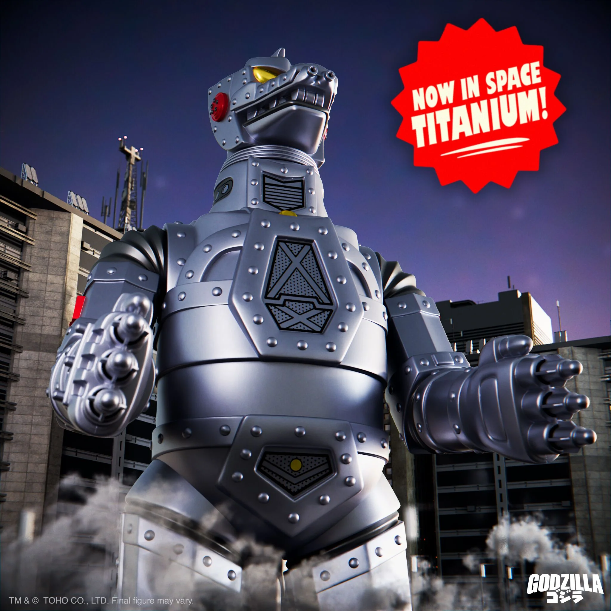 Toho Super Shogun - Mechagodzilla (Metallic) 7 Toho Super Shogun - Mechagodzilla (Metallic)