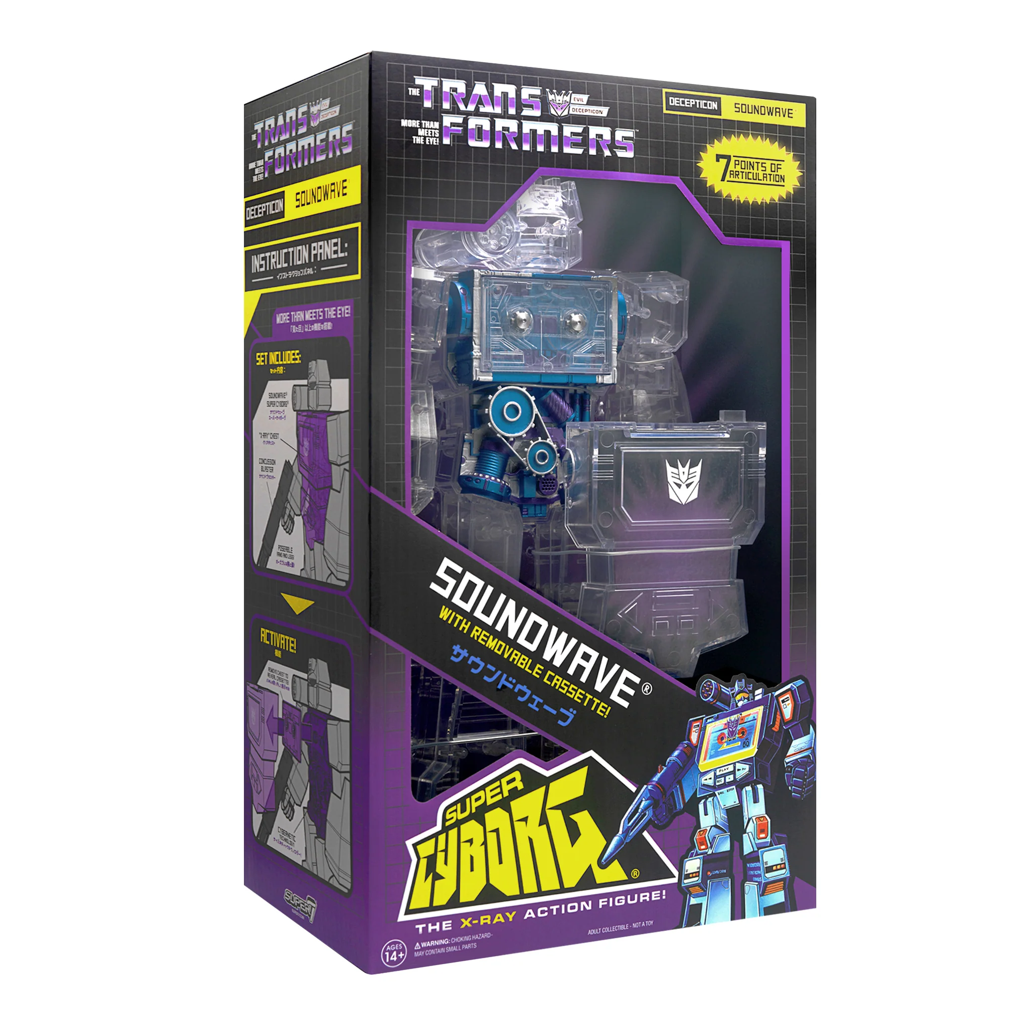 Transformers Super Cyborg -Soundwave Clear (NYCC 2020)