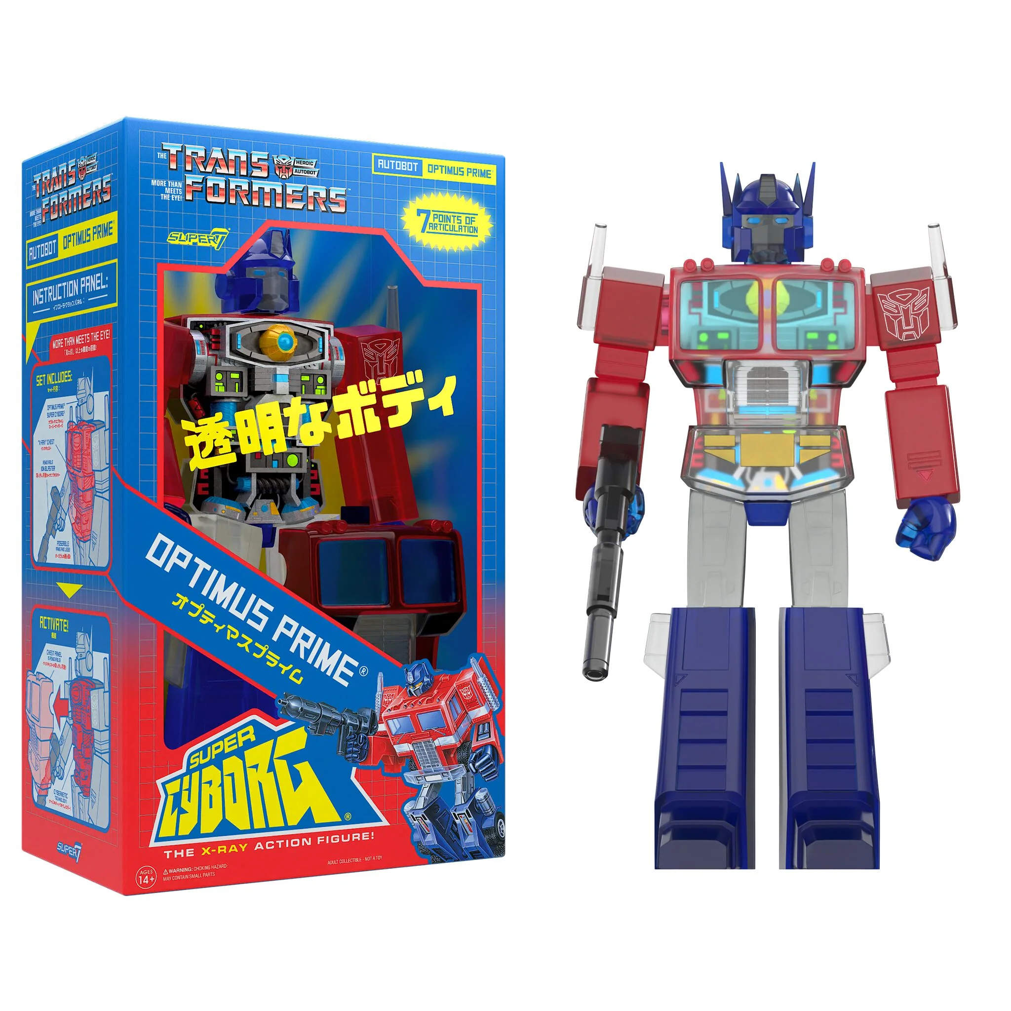 Transformers Super Cyborg - Optimus Prime (Clear Red / Blue)