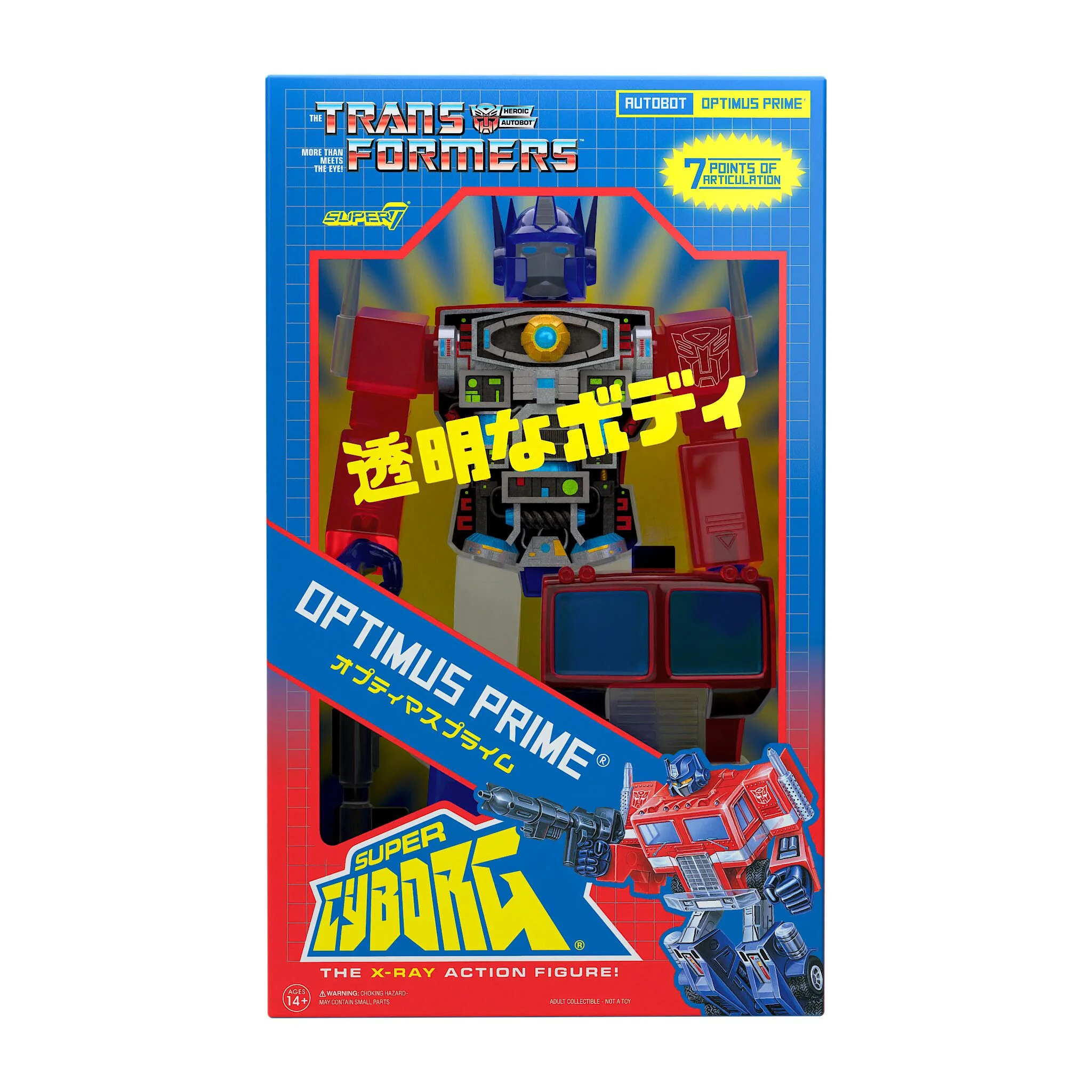 Transformers Super Cyborg - Optimus Prime (Clear Red / Blue) 8 Transformers Super Cyborg - Optimus Prime (Clear Red / Blue)