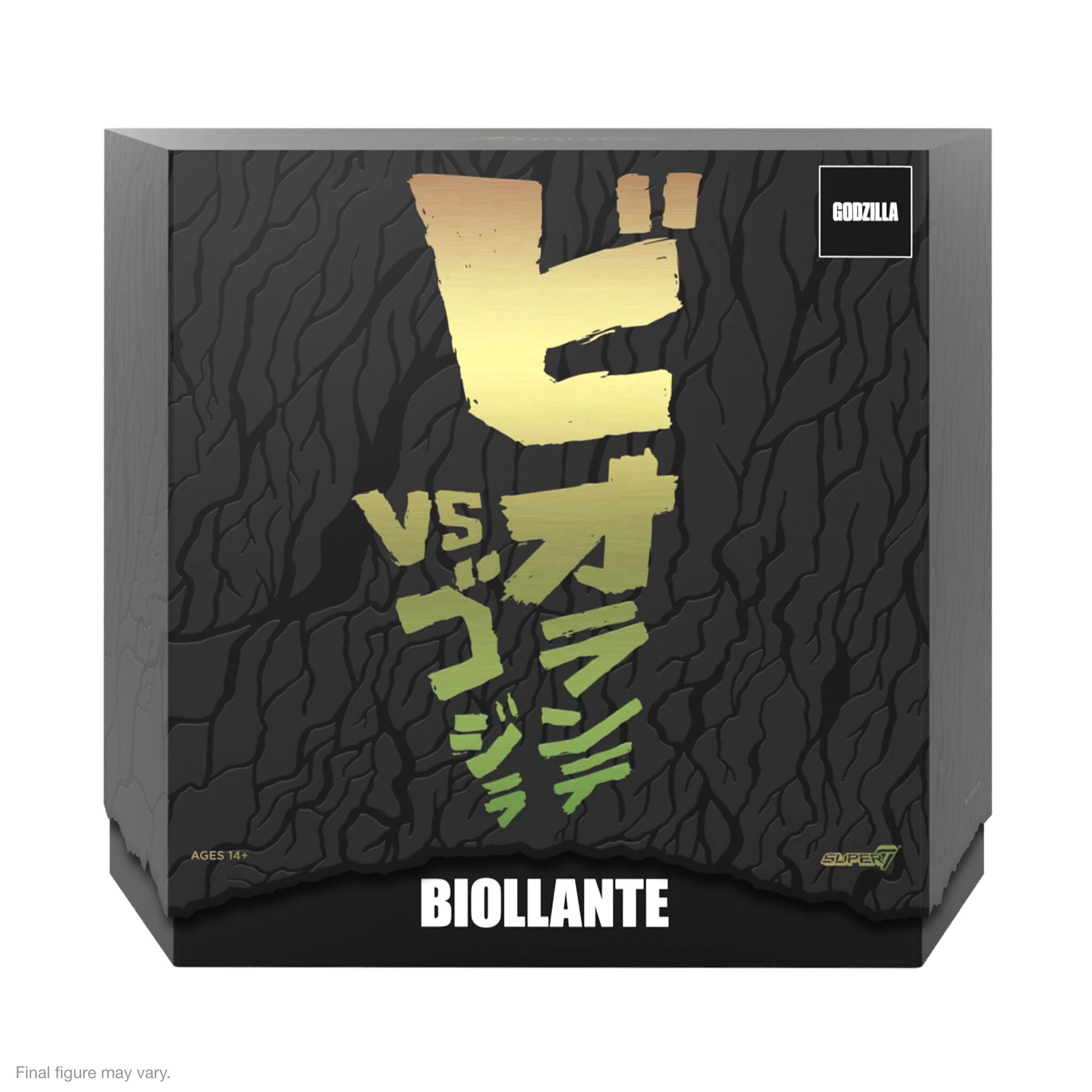 Toho ULTIMATES! Wave 1 - Heisei Biollante (Rose Form) 5 Toho ULTIMATES! Wave 1 - Heisei Biollante (Rose Form)