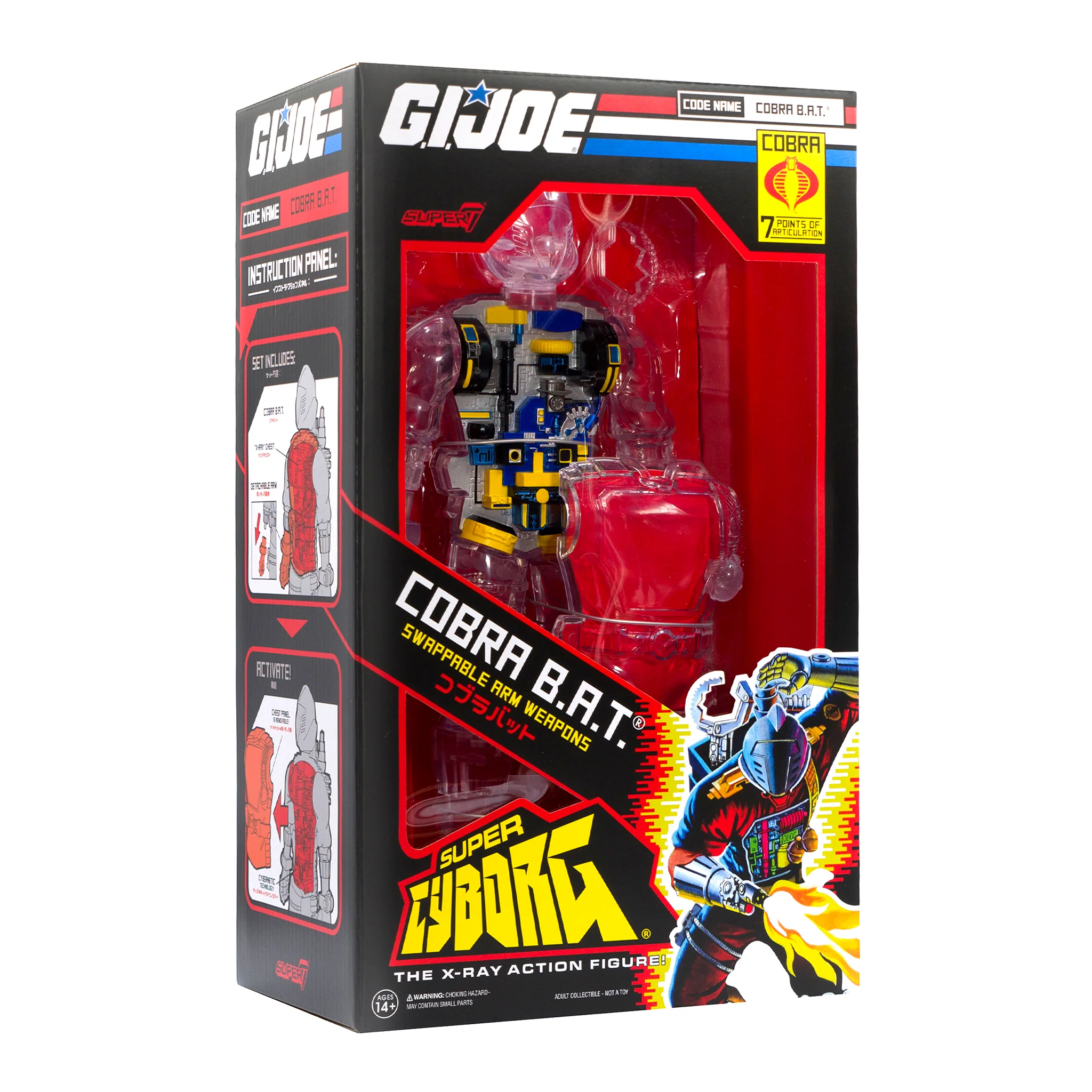 G.I. Joe Super Cyborg â€“ Cobra B.A.T. (Clear)