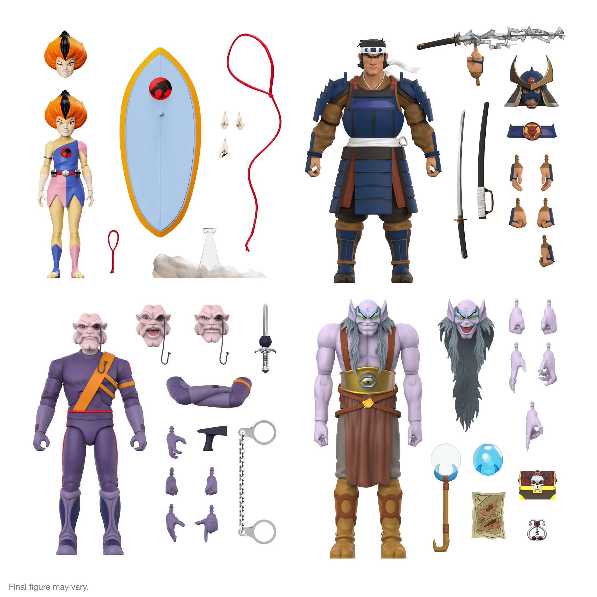 ThunderCats ULTIMATES! Wave 8 - Set of 4