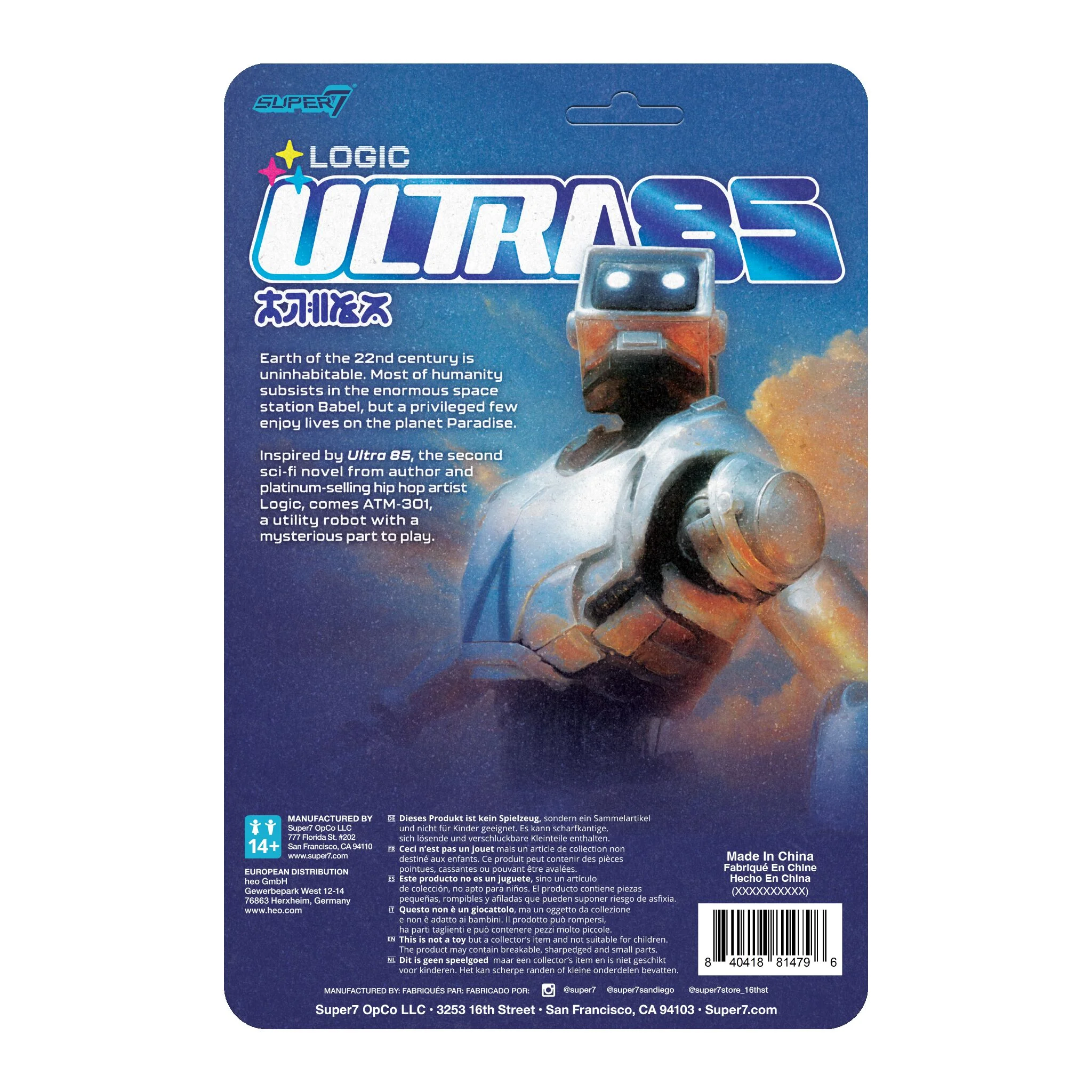 Logic ReAction Figures Wave 01 - ATM-301 (Ultra 85) 7 Logic ReAction Figures Wave 01 - ATM-301 (Ultra 85)