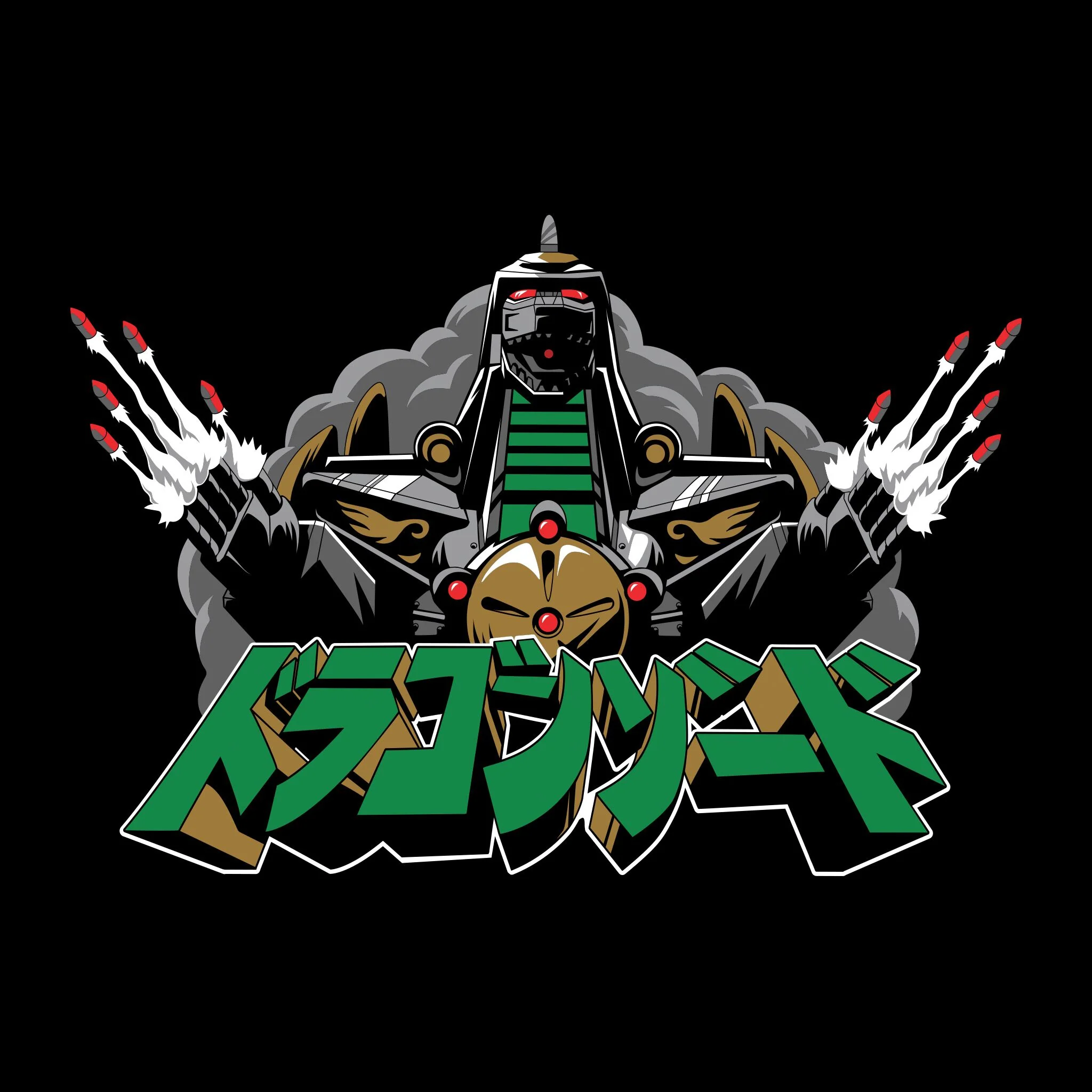 Mighty Morphin Power Rangers T-Shirts - Dragonzord 4 Mighty Morphin Power Rangers T-Shirts - Dragonzord