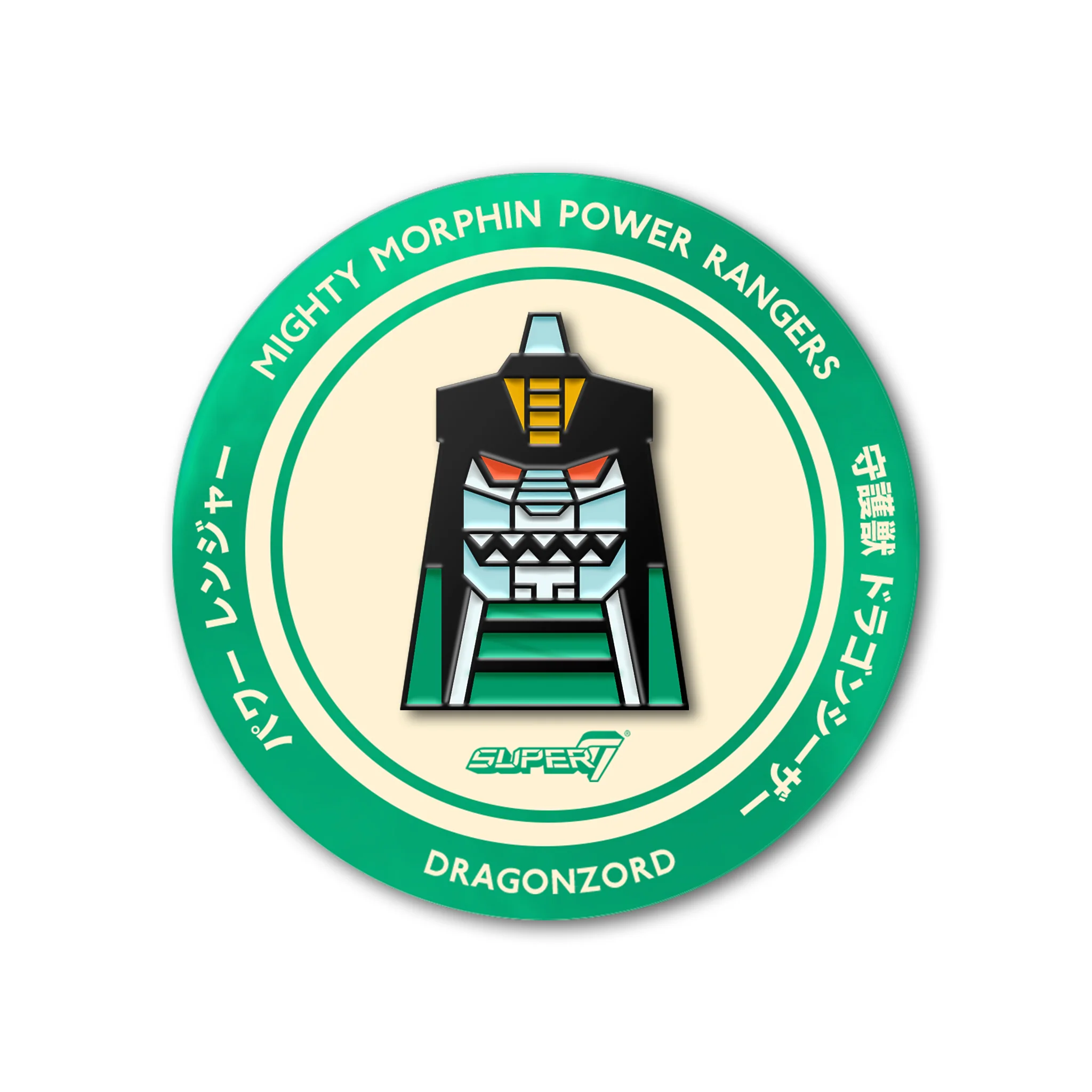 Mighty Morphin Power Rangers Enamel Pin - Dragonzord