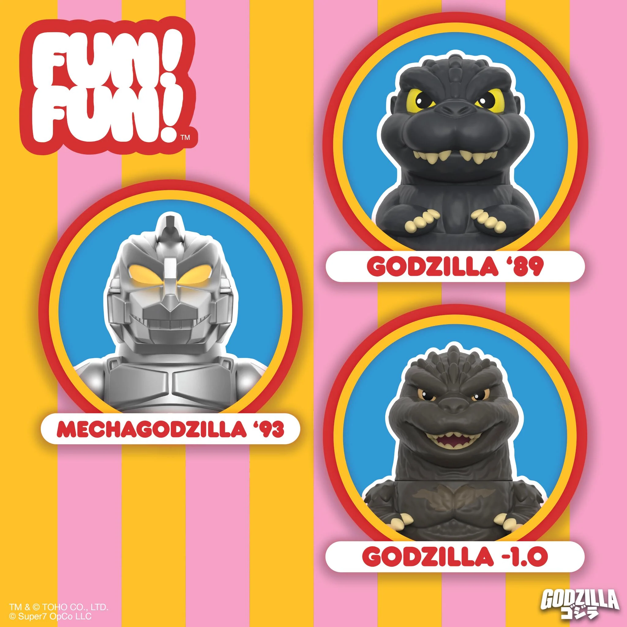 Toho FUN! FUN! Wave 01 - MechaGodzilla (90s) 10 Toho FUN! FUN! Wave 01 - MechaGodzilla (90s)