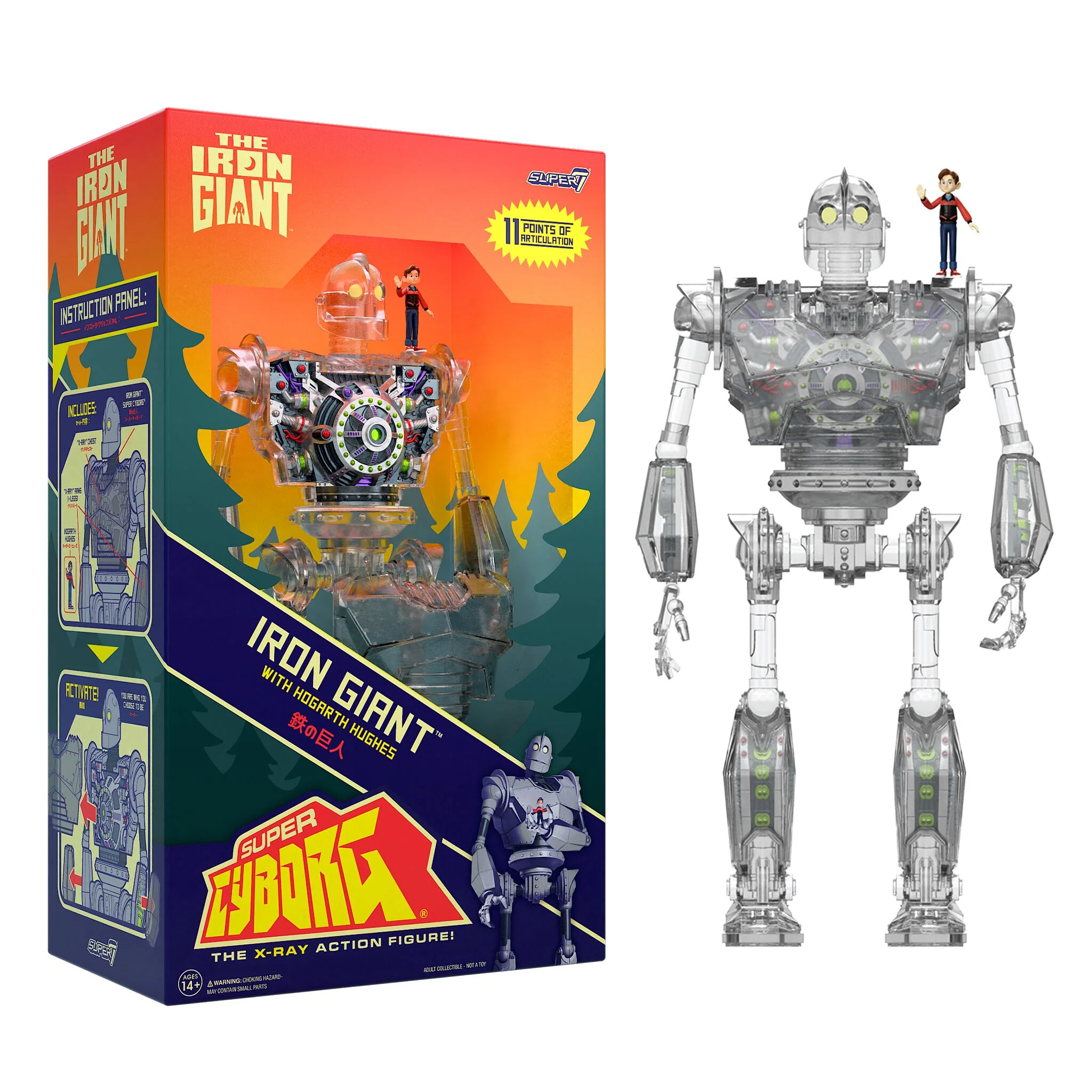 The Iron Giant Super Cyborg - The Iron Giant (Clear)