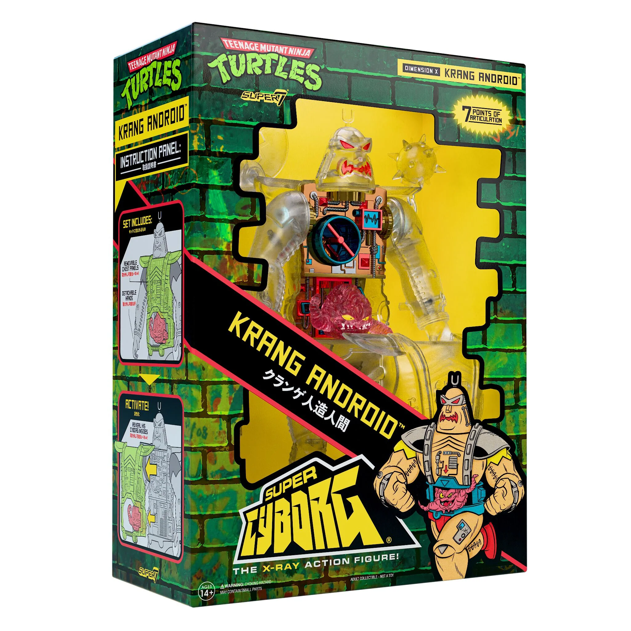 Teenage Mutant Ninja Turtles Super Cyborg - Krang Android (Clear) 9 Teenage Mutant Ninja Turtles Super Cyborg - Krang Android (Clear)