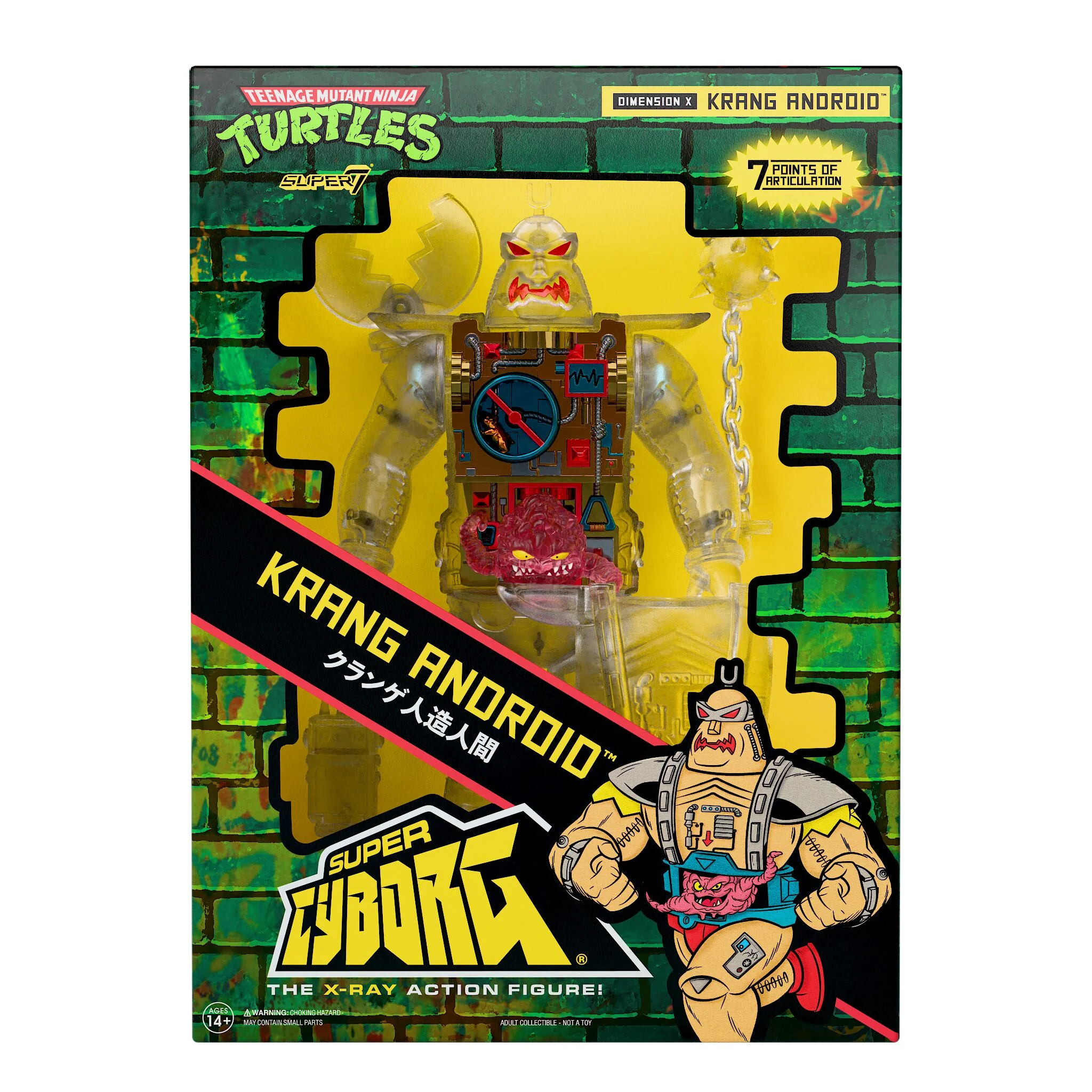 Teenage Mutant Ninja Turtles Super Cyborg - Krang Android (Clear) 10 Teenage Mutant Ninja Turtles Super Cyborg - Krang Android (Clear)
