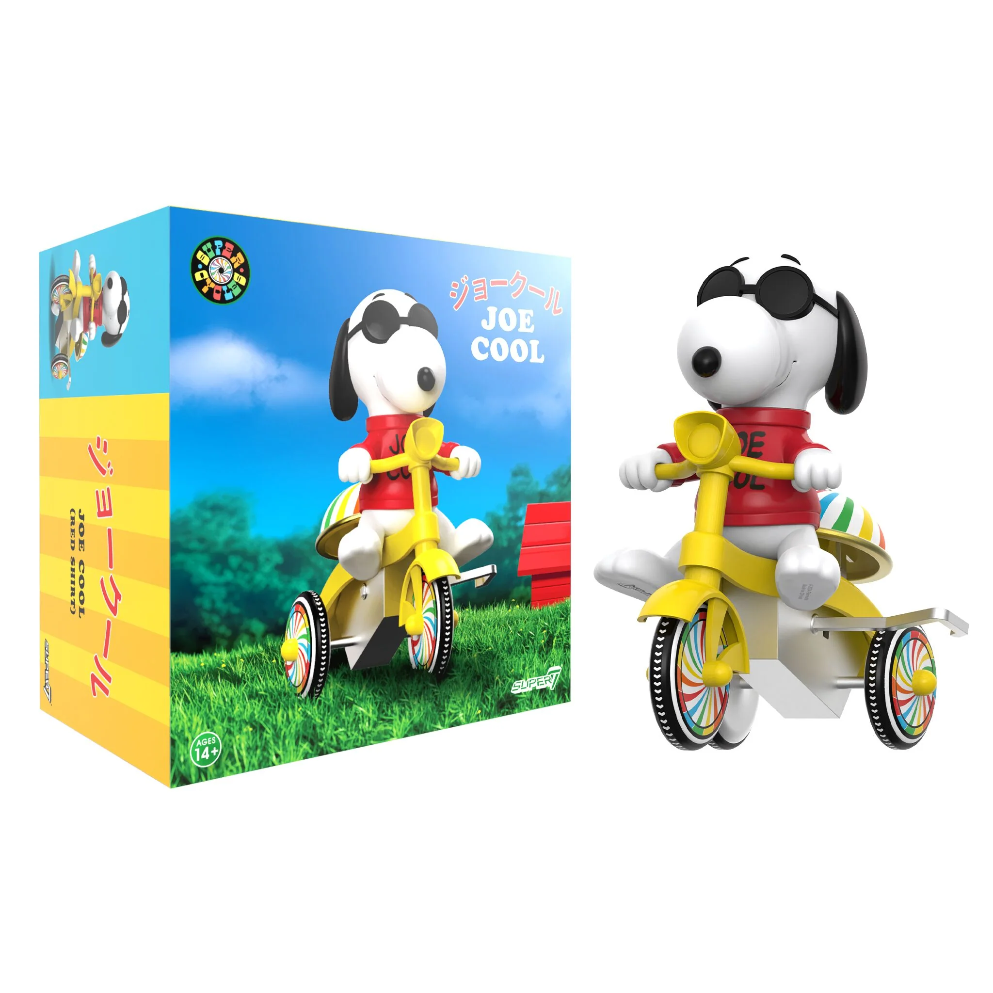 Peanuts Super Cycles - Joe Cool (Red w/ Yellow Trike) 3 Peanuts Super Cycles - Joe Cool (Red w/ Yellow Trike)