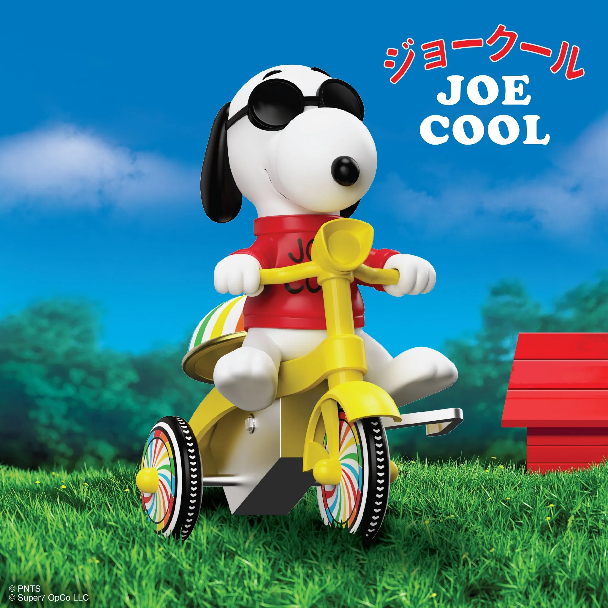 Peanuts Super Cycles - Joe Cool (Red w/ Yellow Trike) 7 Peanuts Super Cycles - Joe Cool (Red w/ Yellow Trike)