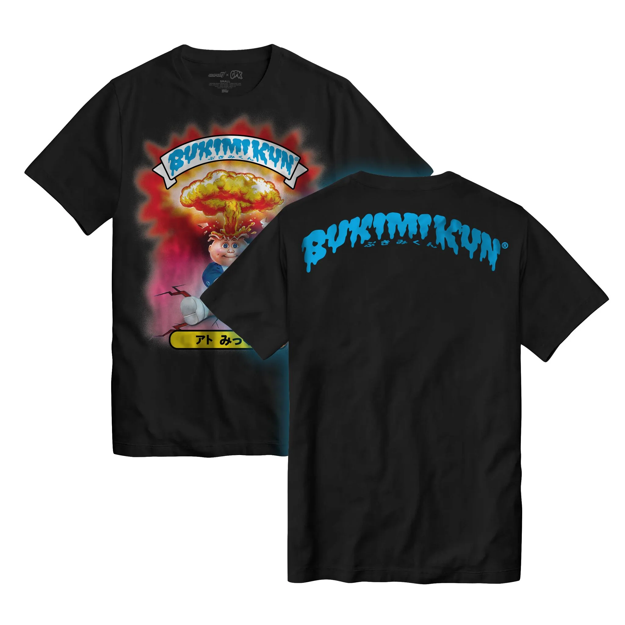 Garbage Pail Kids Adam Bomb Japanese Tshirt