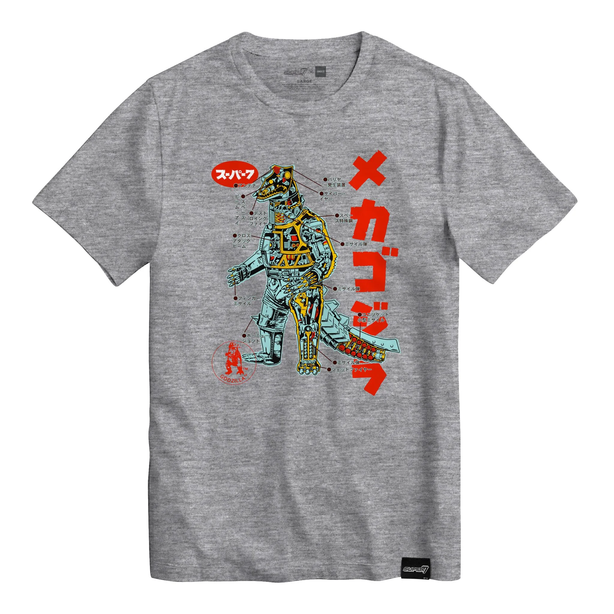 Anatomical Mechagodzilla Gray T-shirt