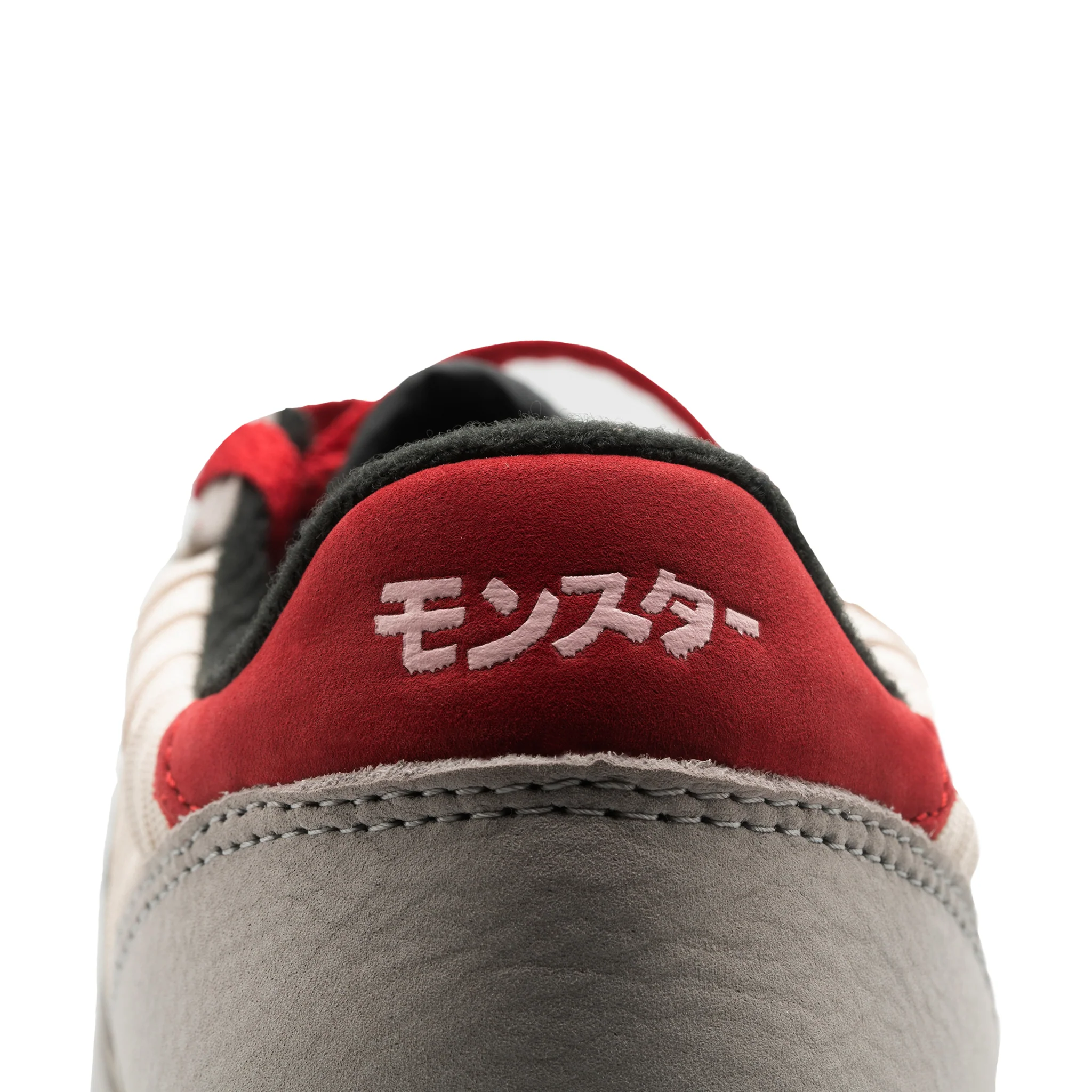 Super7 Saucony Universal Monsters Shoe - Mummy 6 Super7 Saucony Universal Monsters Shoe - Mummy