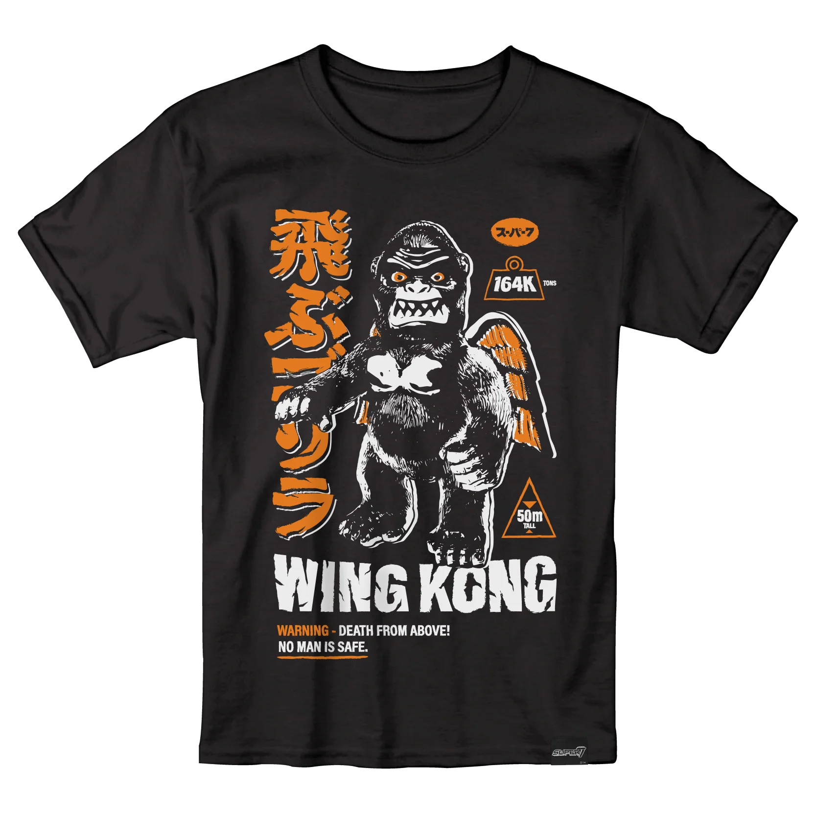 Super7 T-Shirt - Wing Kong Kaiju