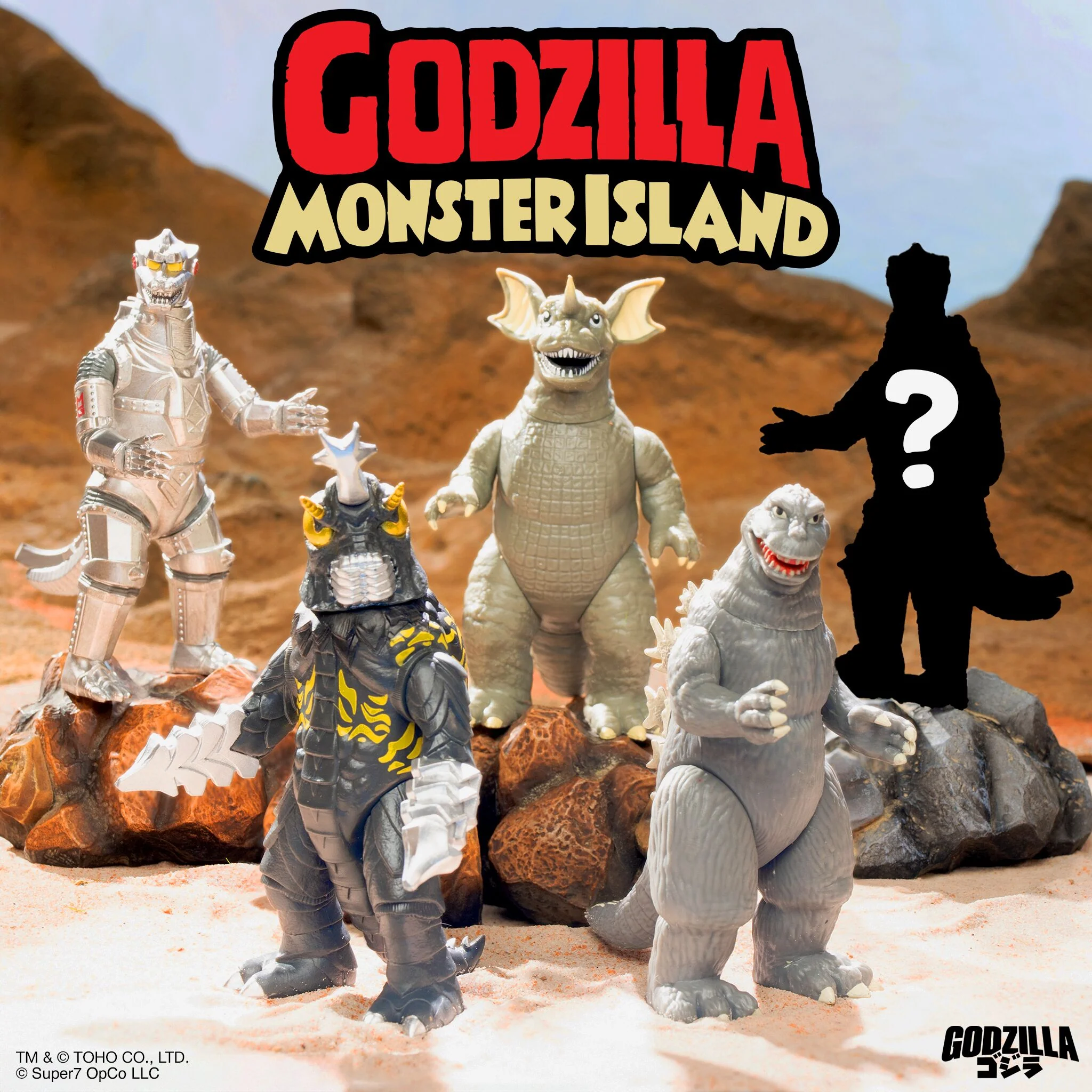 Toho Blind Box Wave 07 (Monster Island) - Blind Box Flat 3 Toho Blind Box Wave 07 (Monster Island) - Blind Box Flat