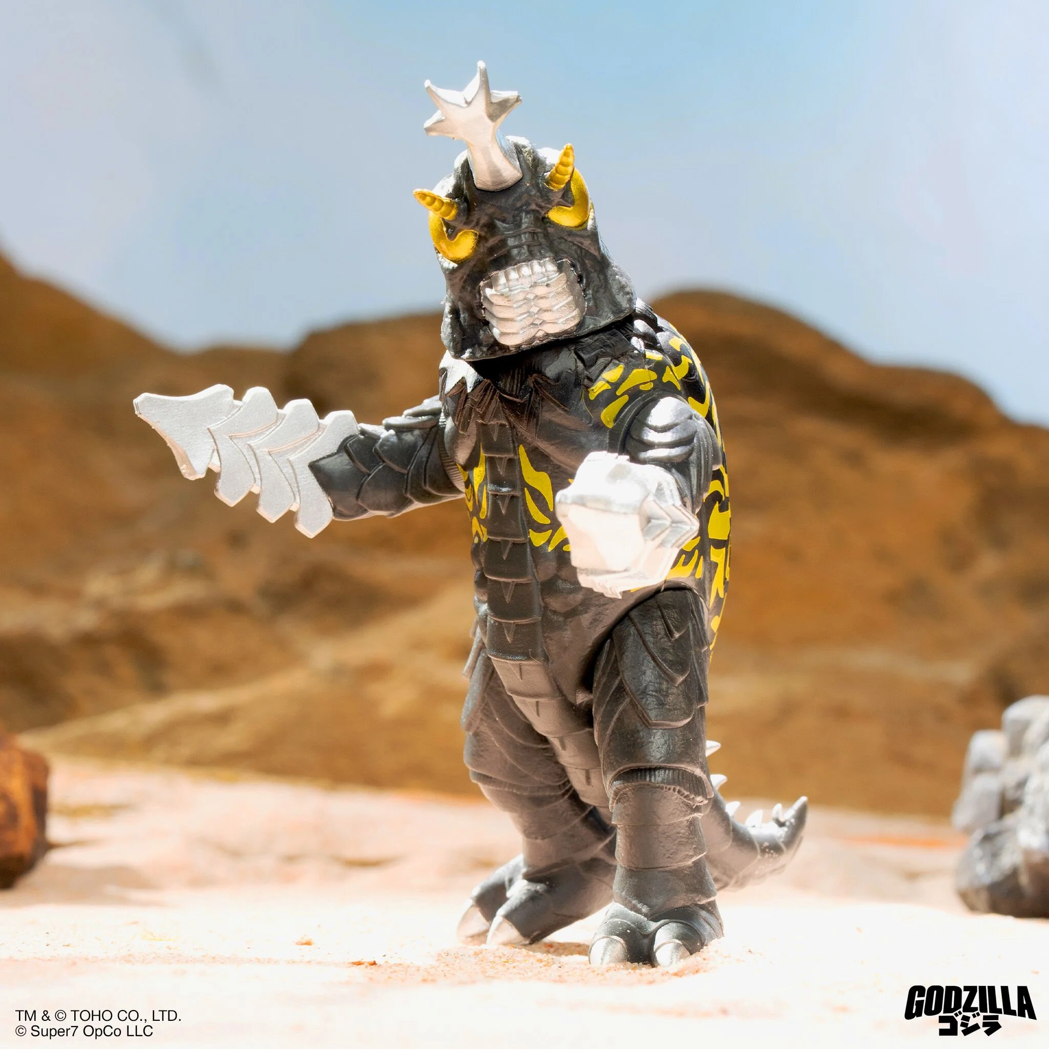 Toho Blind Box Wave 07 (Monster Island) - Blind Box Flat 5 Toho Blind Box Wave 07 (Monster Island) - Blind Box Flat
