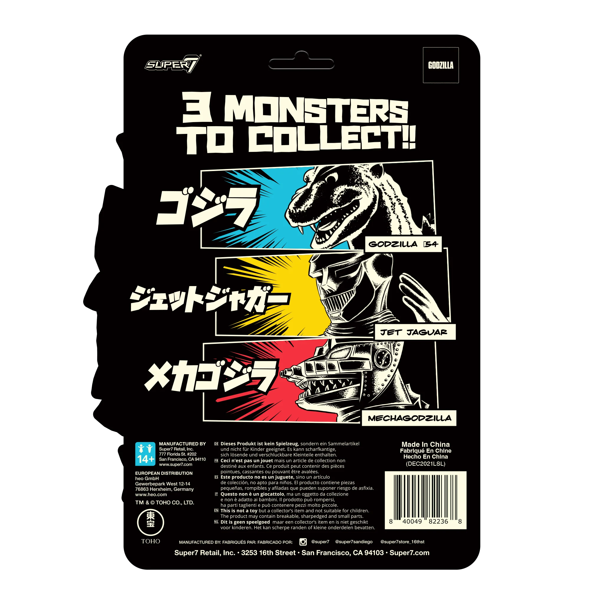 Toho ReAction Figure Wave 1 - Mechagodzilla (Glow) 5 Toho ReAction Figure Wave 1 - Mechagodzilla (Glow)