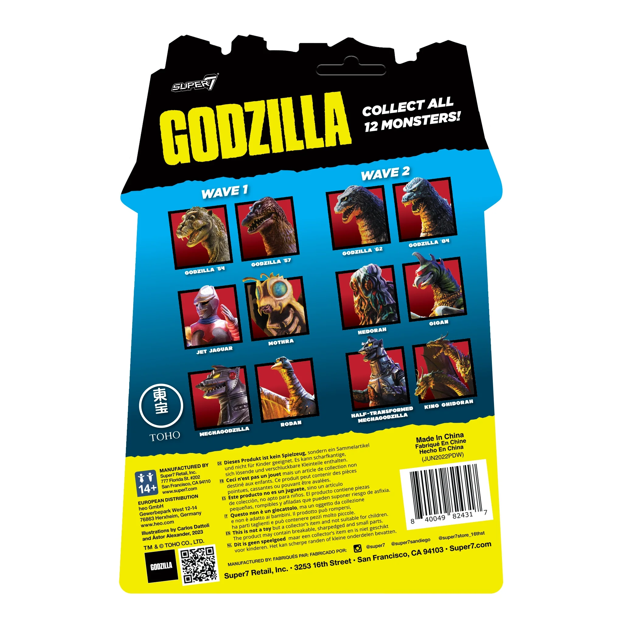 Toho ReAction Figure Wave 2 - Godzilla '84 (Four Toes) 4 Toho ReAction Figure Wave 2 - Godzilla '84 (Four Toes)