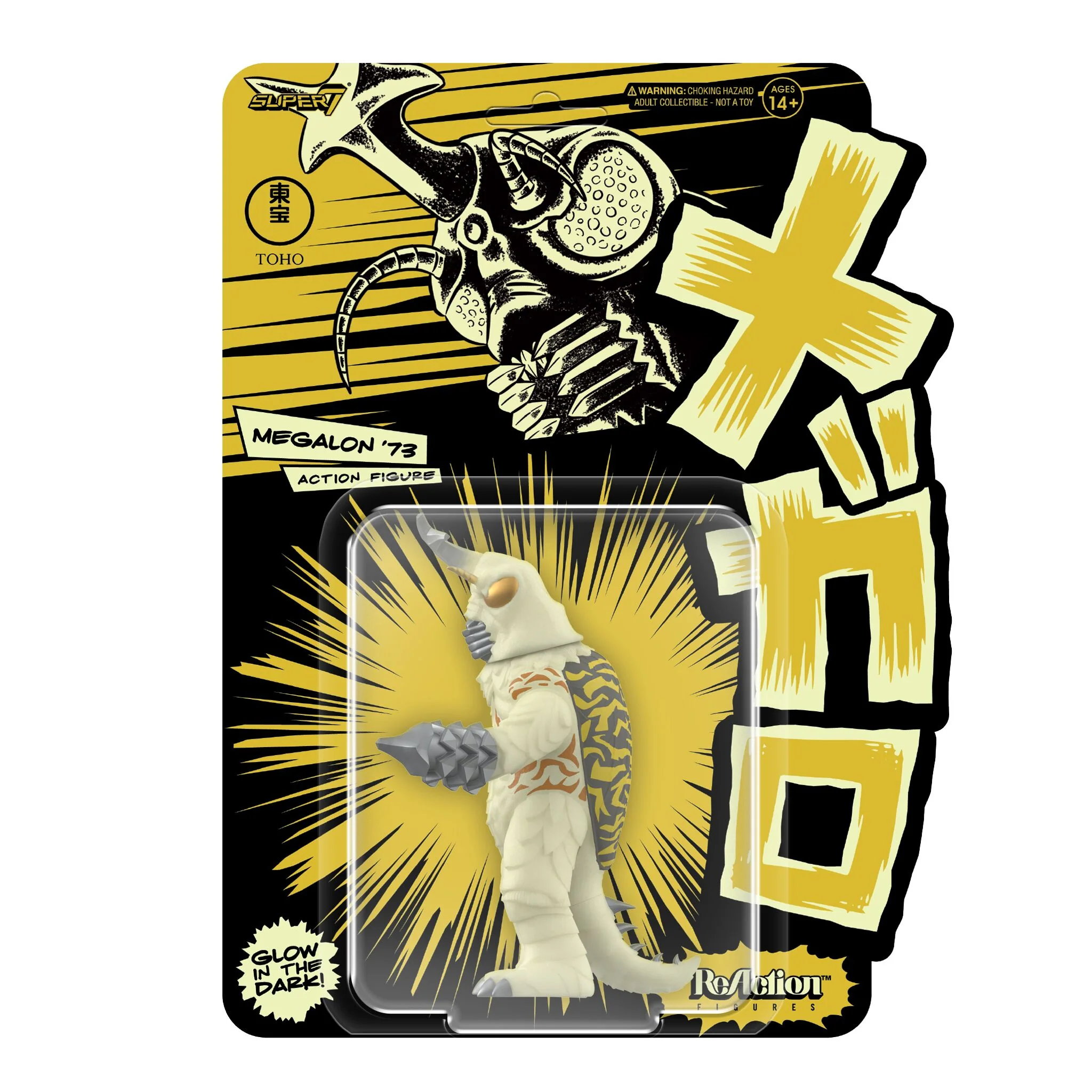 Toho ReAction Figures Wave 05 (Godzilla Day) - Megalon (Glow)