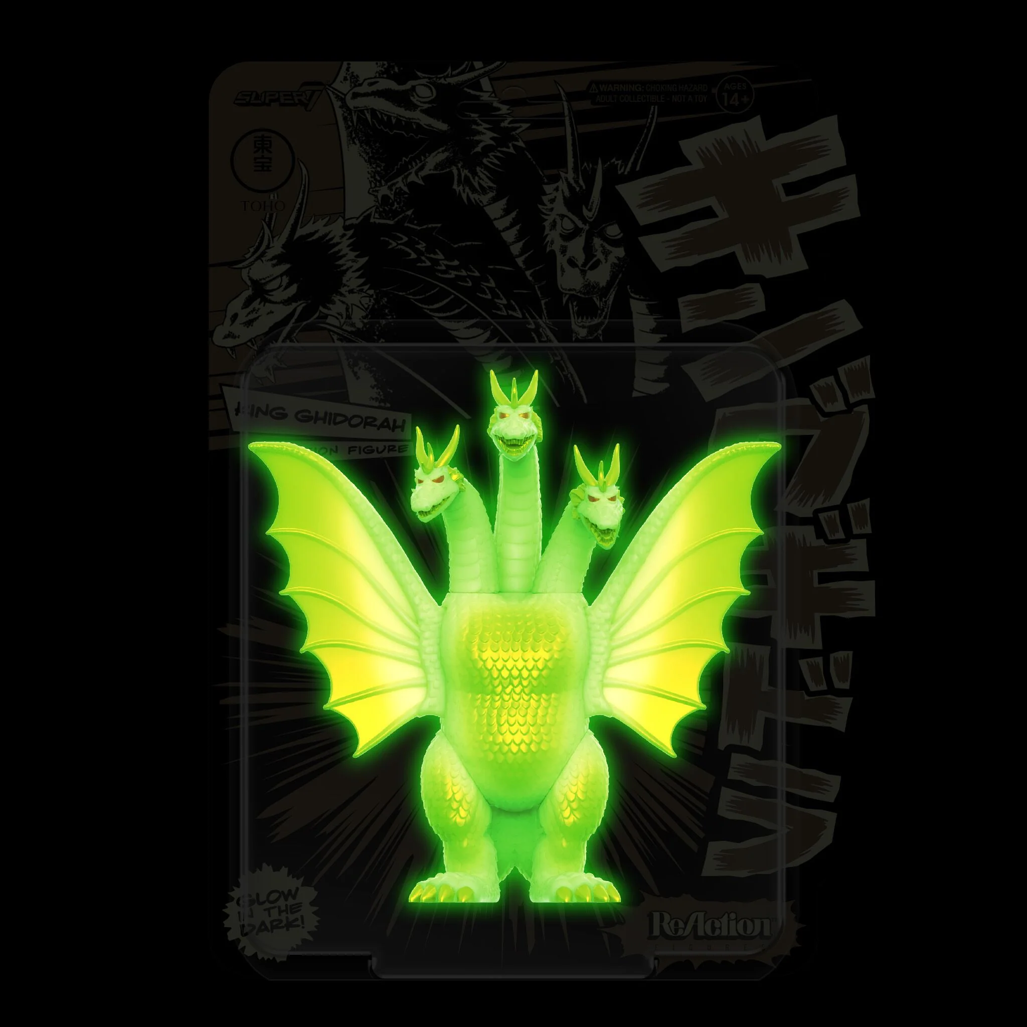 Toho ReAction Figures Wave 4 - King Ghidorah (Glow) 5 Toho ReAction Figures Wave 4 - King Ghidorah (Glow)