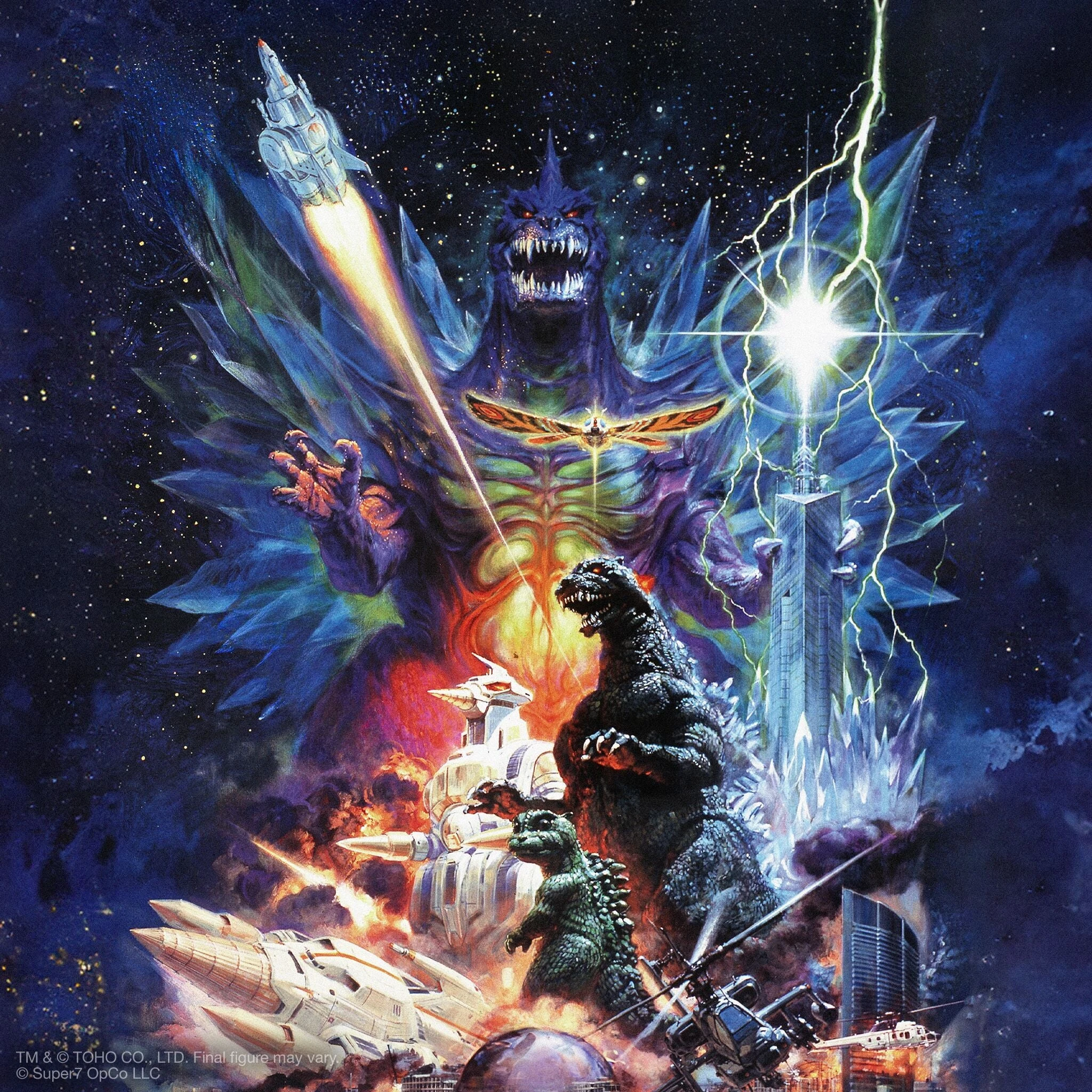 Toho ULTIMATES! - SpaceGodzilla (Movie Poster) 6 Toho ULTIMATES! - SpaceGodzilla (Movie Poster)