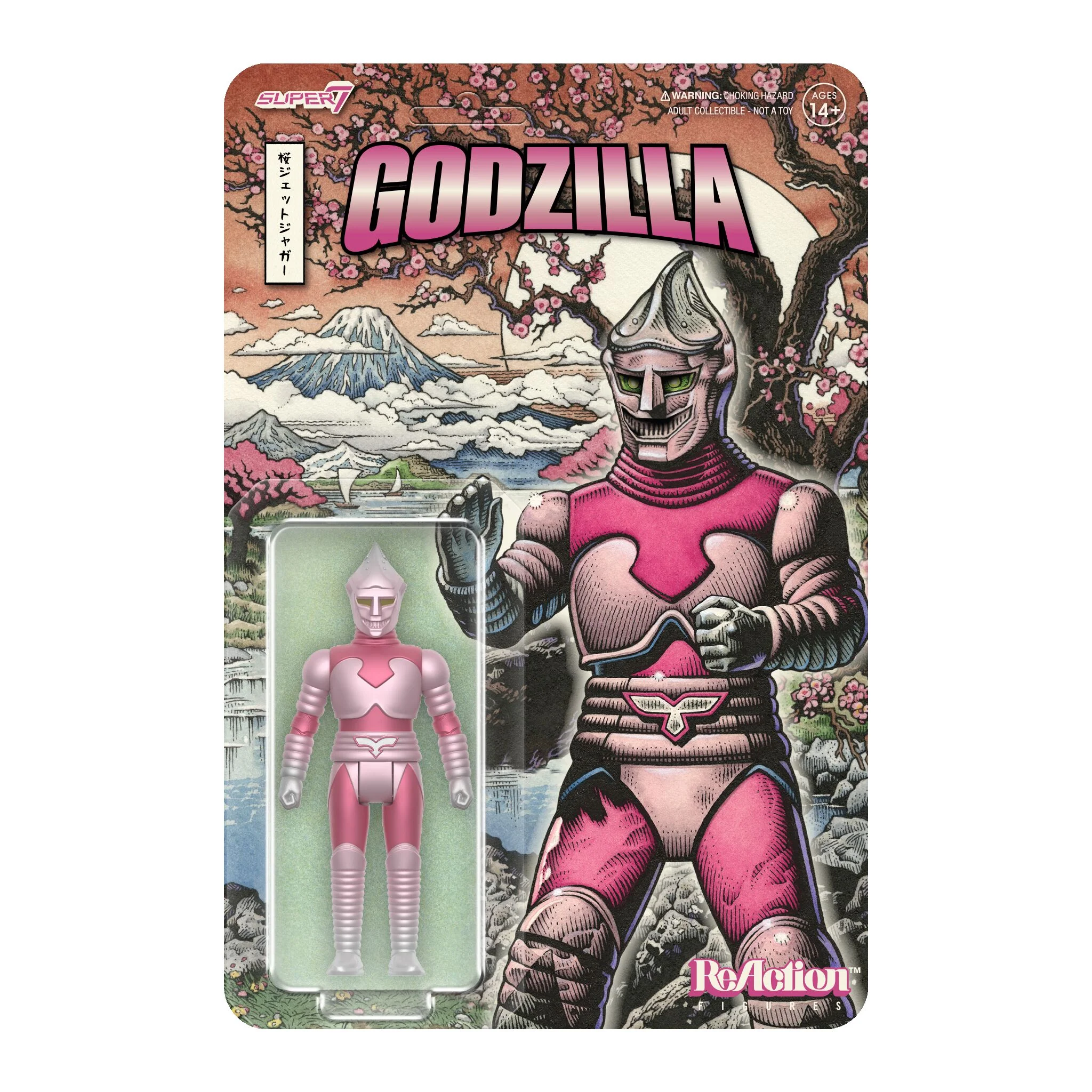 Toho ReAction Figures - Jet Jaguar (Cherry Blossom Festival)