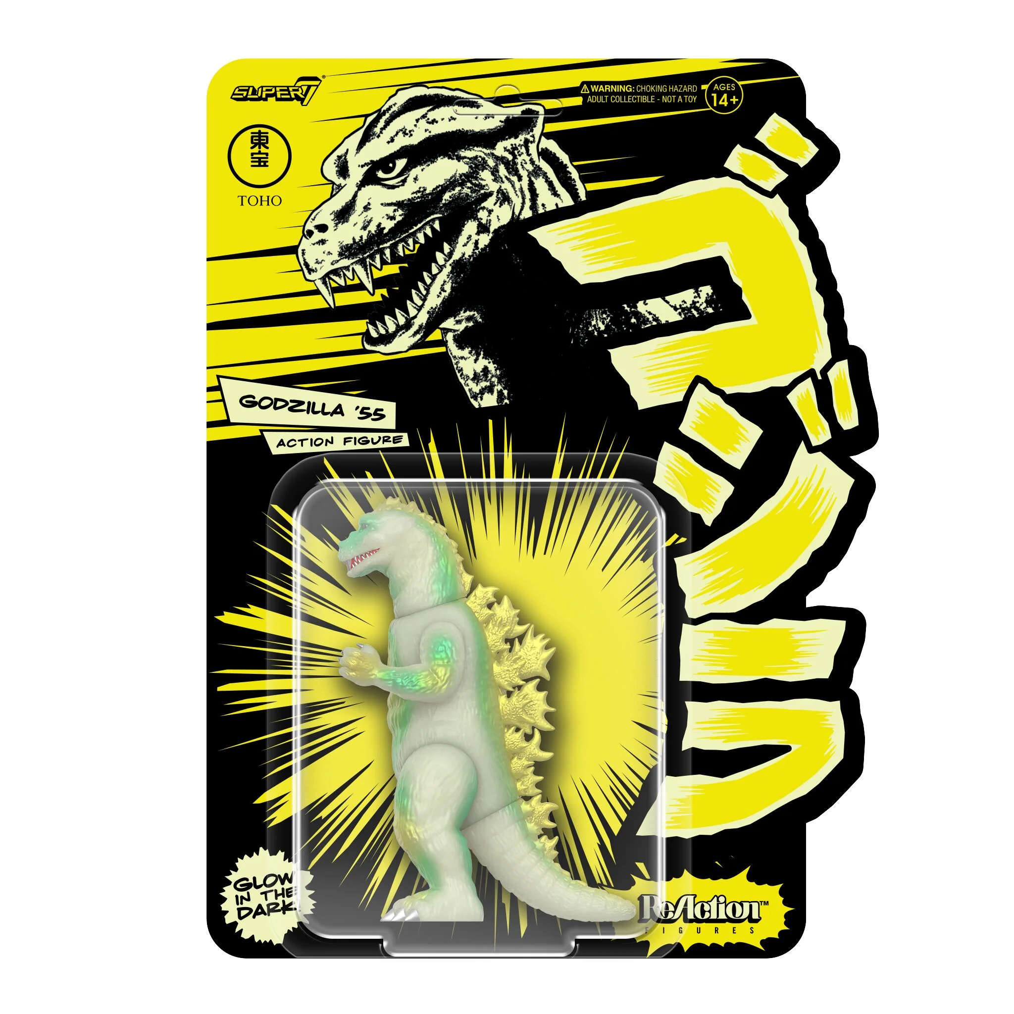 Toho ReAction Figures - Godzilla '55 (Glow)