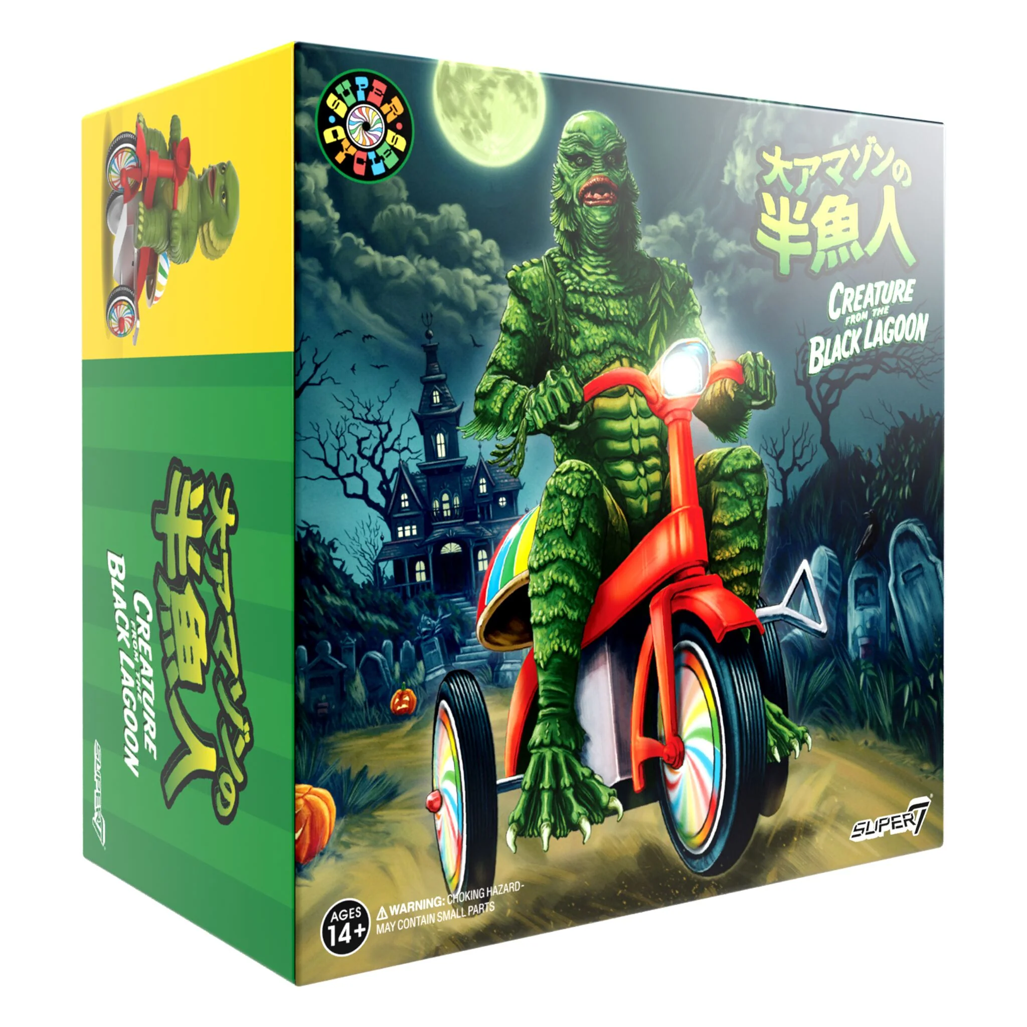 Universal Monsters Super Cycles - Creature from Black Lagoon (Light Green w/ Red Trike) 7 Universal Monsters Super Cycles - Creature from Black Lagoon (Light Green w/ Red Trike)
