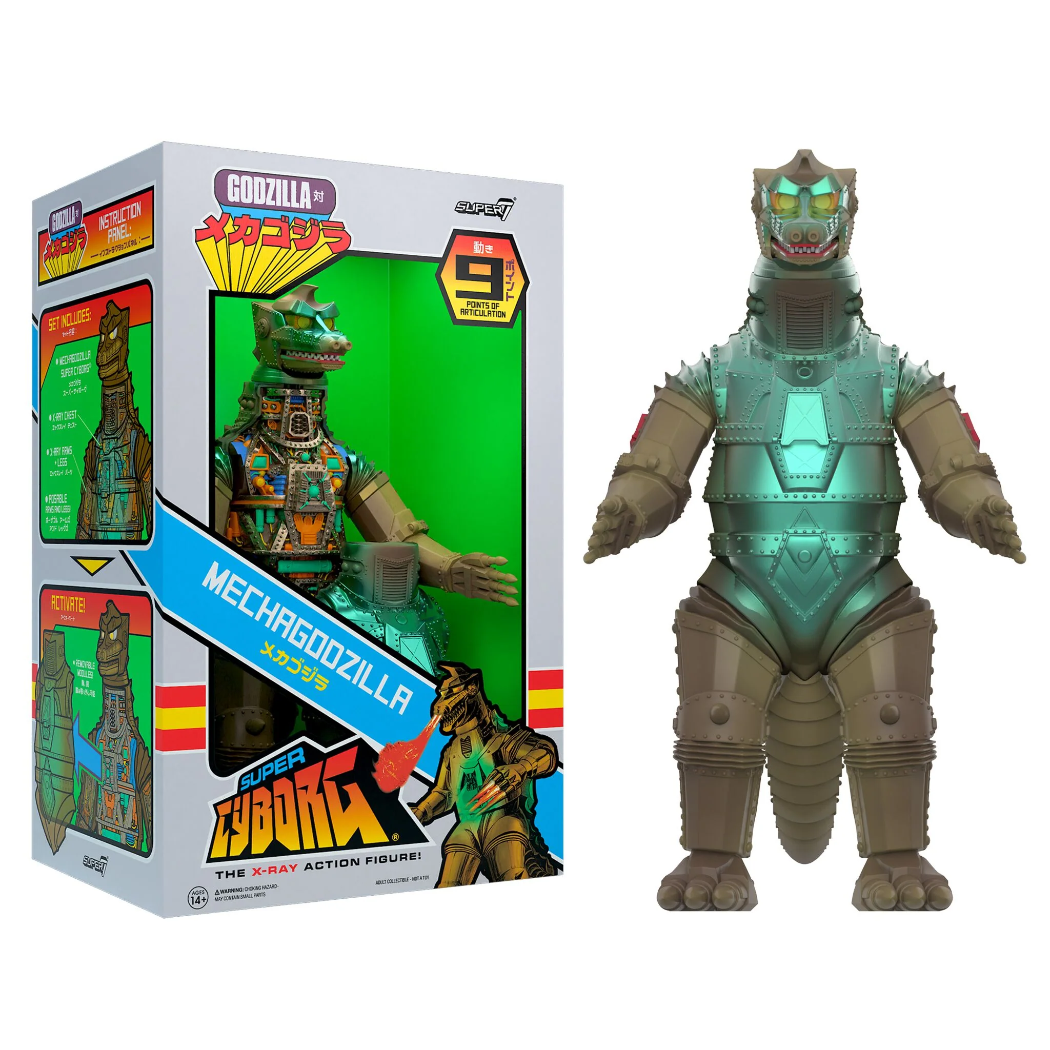 Toho Super Cyborg Wave 02 - MechaGodzilla (Vintage Toy)