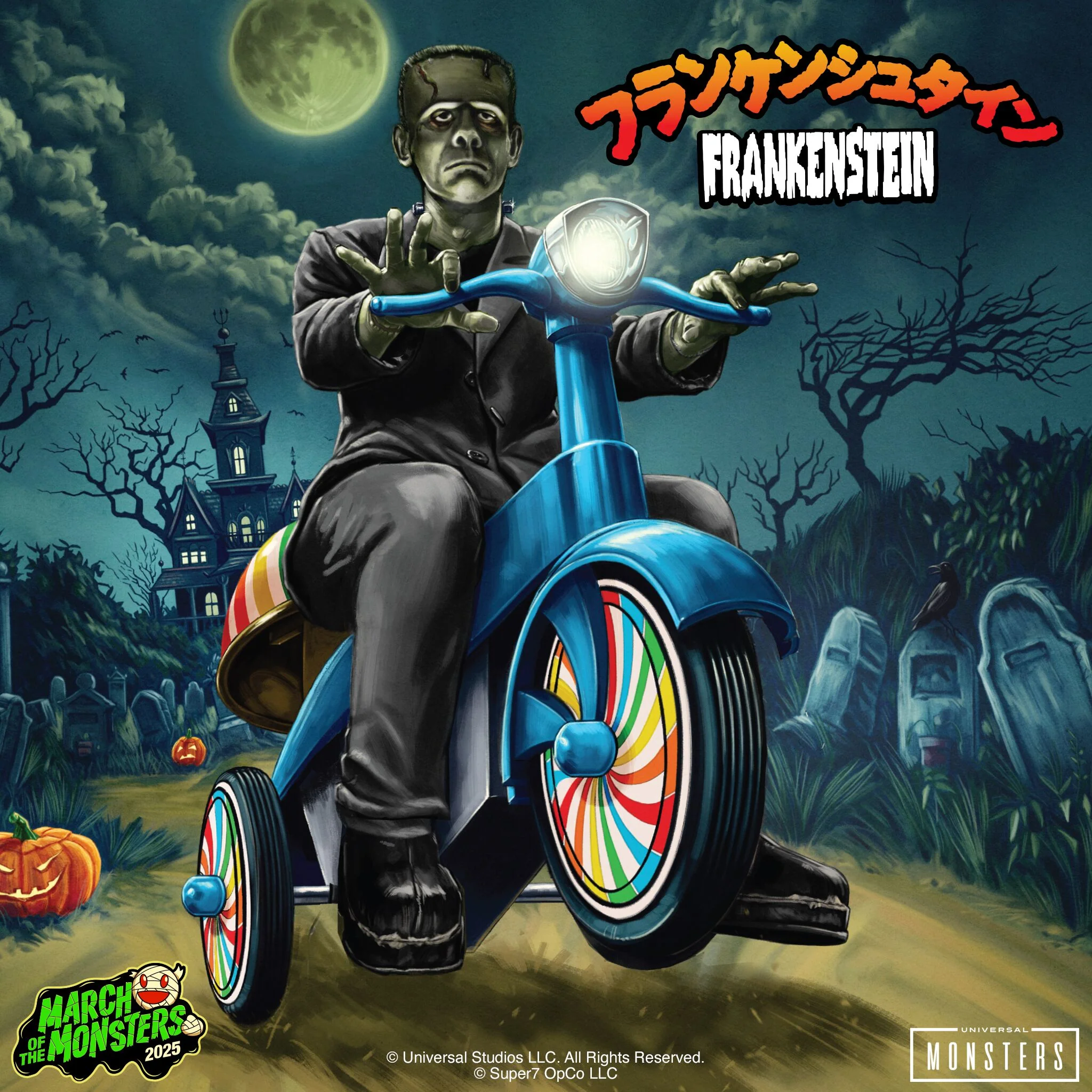 Universal Monsters Super Cycles - Frankenstein (Black w/ Blue Trike) 3 Universal Monsters Super Cycles - Frankenstein (Black w/ Blue Trike)