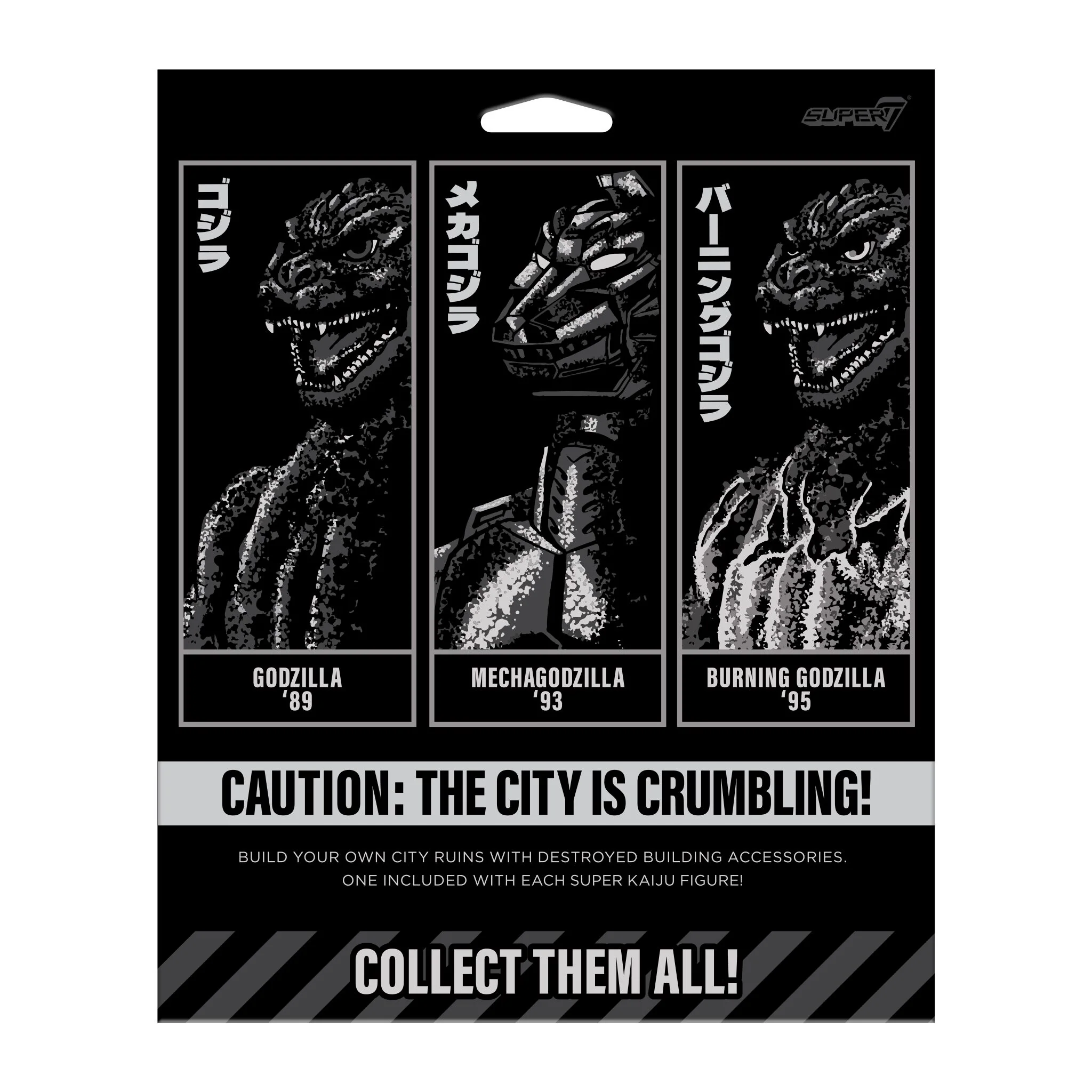 Toho Super Kaiju Wave 02 - Burning Godzilla (1995) 6 Toho Super Kaiju Wave 02 - Burning Godzilla (1995)