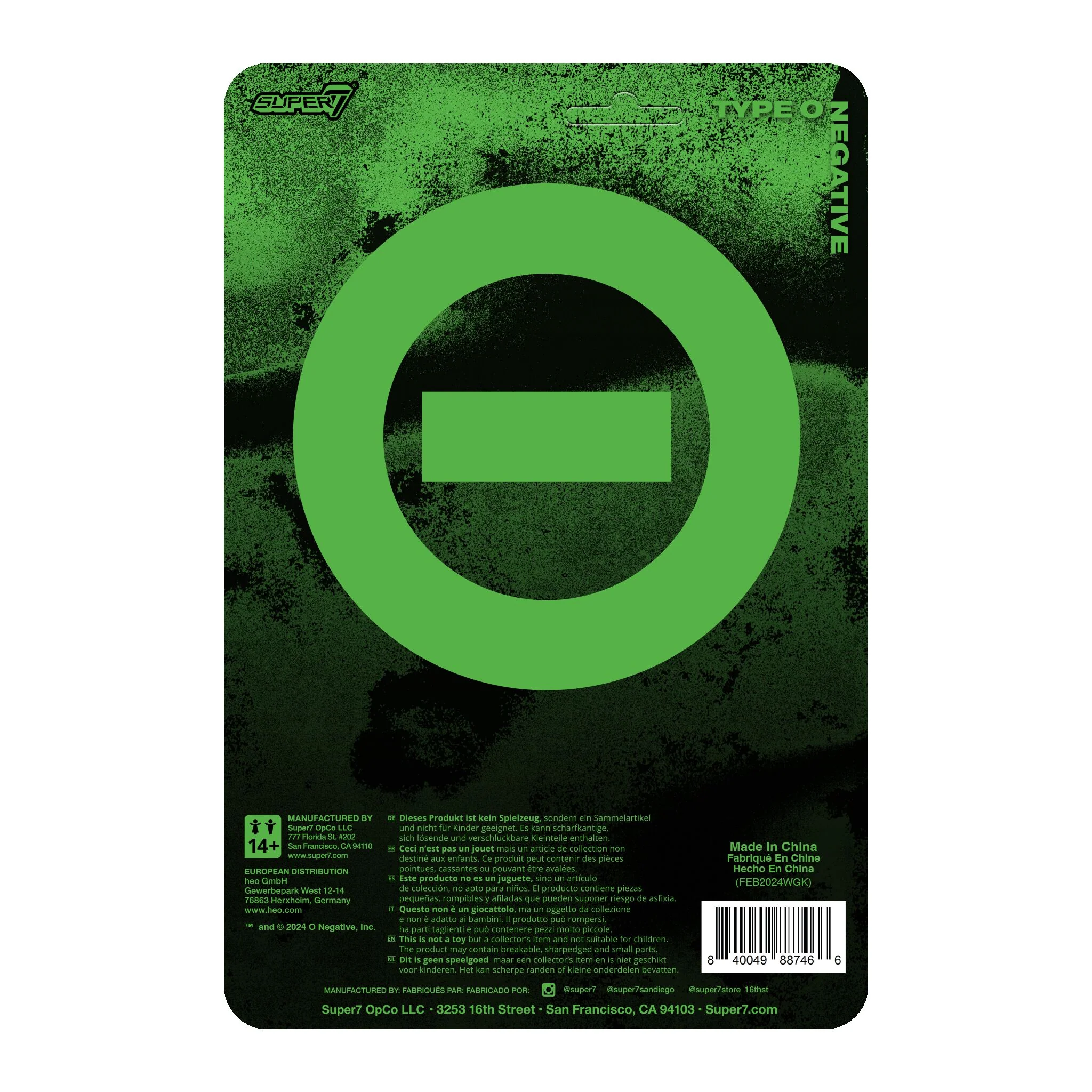 Type O Negative ReAction Figures Wave 01 - Peter Steele 5 Type O Negative ReAction Figures Wave 01 - Peter Steele