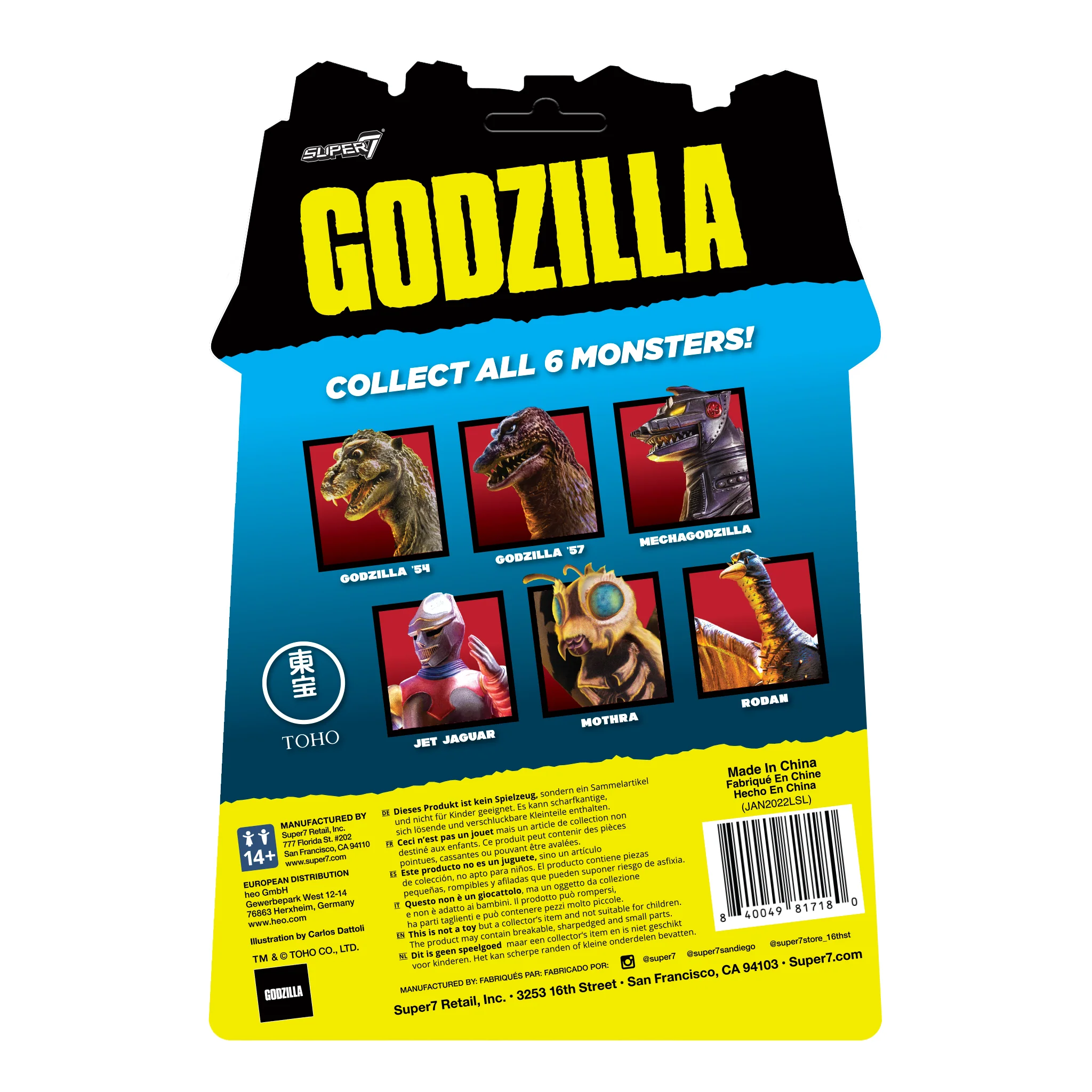 Toho ReAction Figure Wave 1 - Rodan 4 Toho ReAction Figure Wave 1 - Rodan