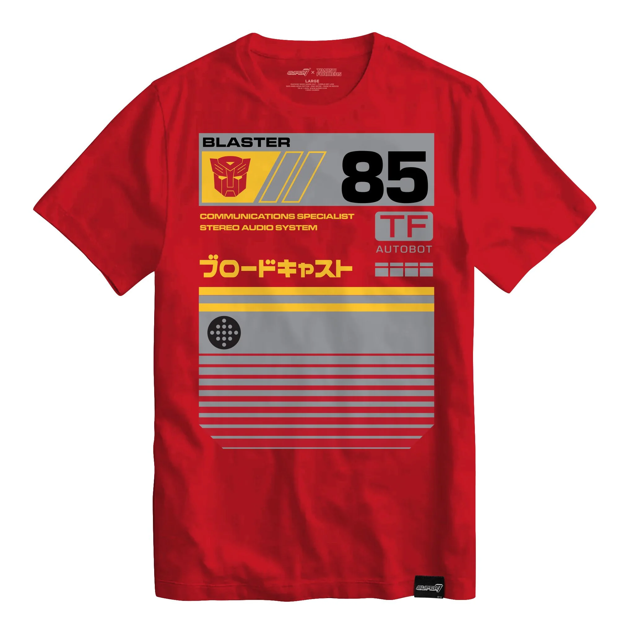 Transformers Blaster Cassette Tshirt