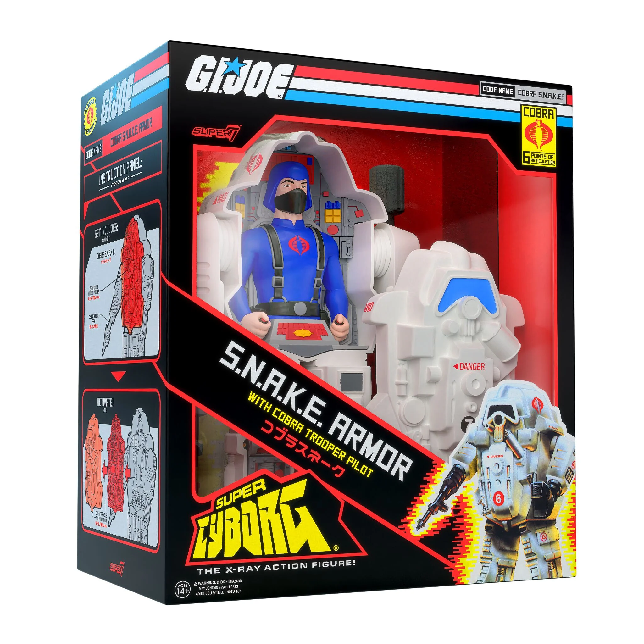 G.I. Joe Super Cyborg - S.N.A.K.E. Armor (Full Color - Gray) 6 G.I. Joe Super Cyborg - S.N.A.K.E. Armor (Full Color - Gray)