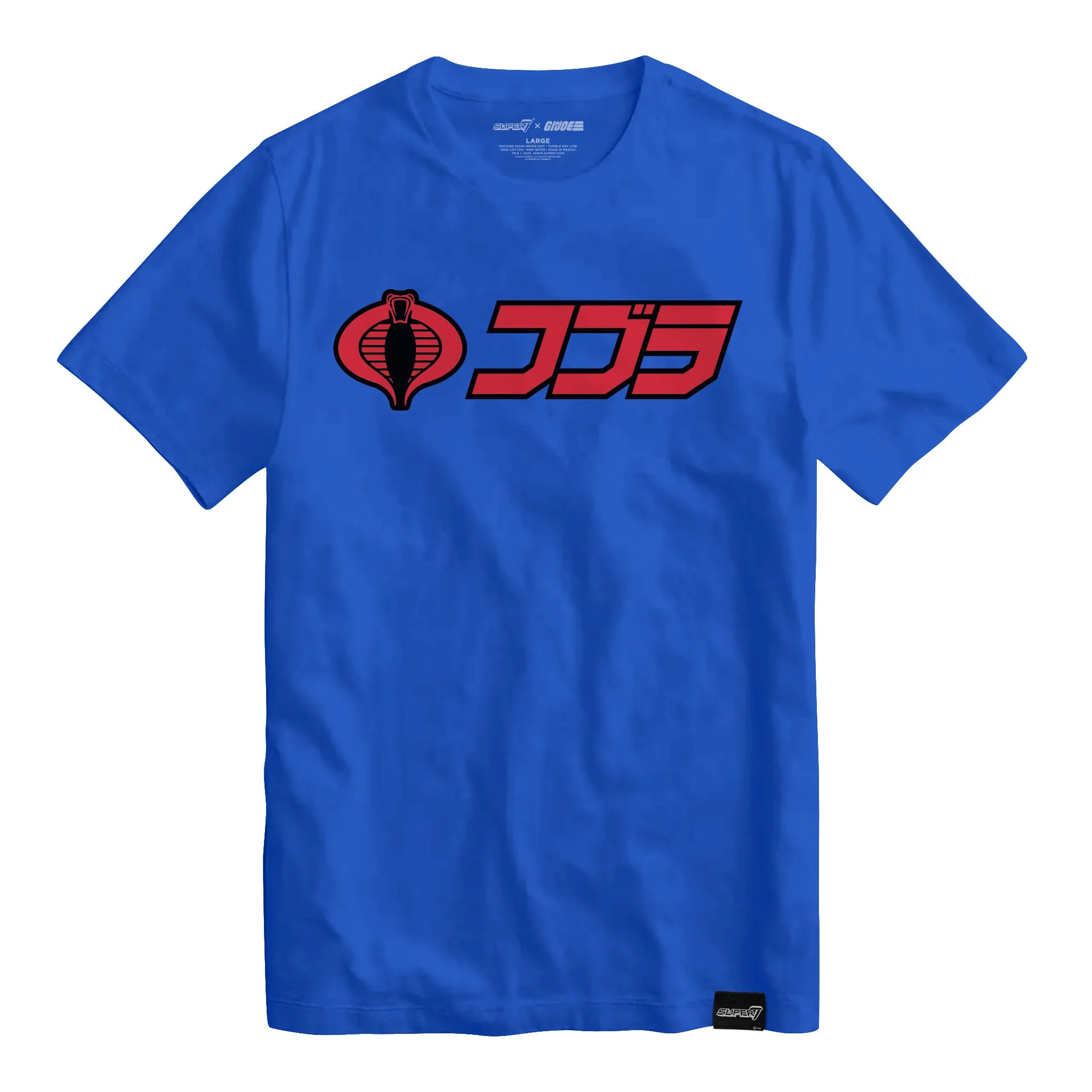 G.I. Joe T-Shirts - Japanese Cobra Logo